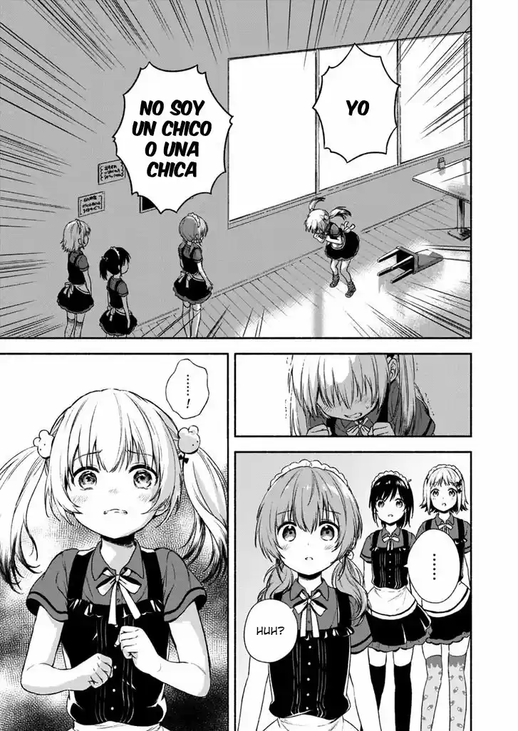 Fukakai Na Boku No Subete O - Capítulo 1 - Página 24 - LectorTMOo