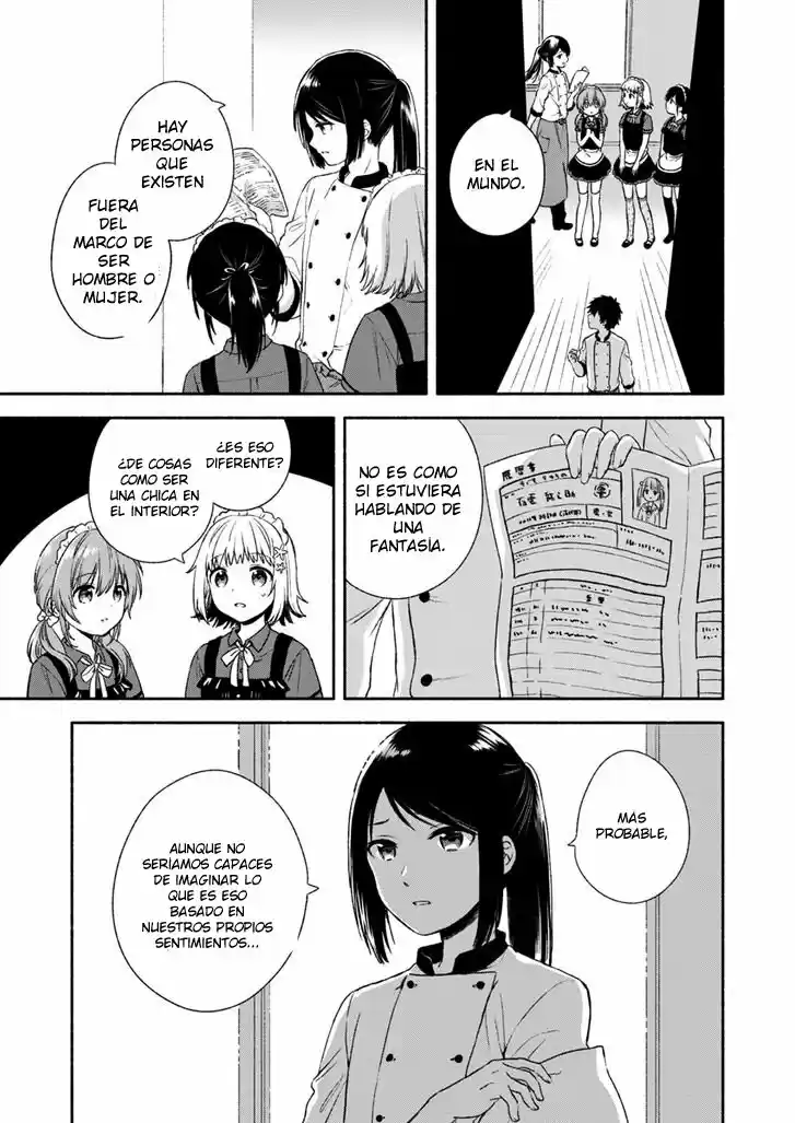 Fukakai Na Boku No Subete O - Capítulo 1 - Página 28 - LectorTMOo