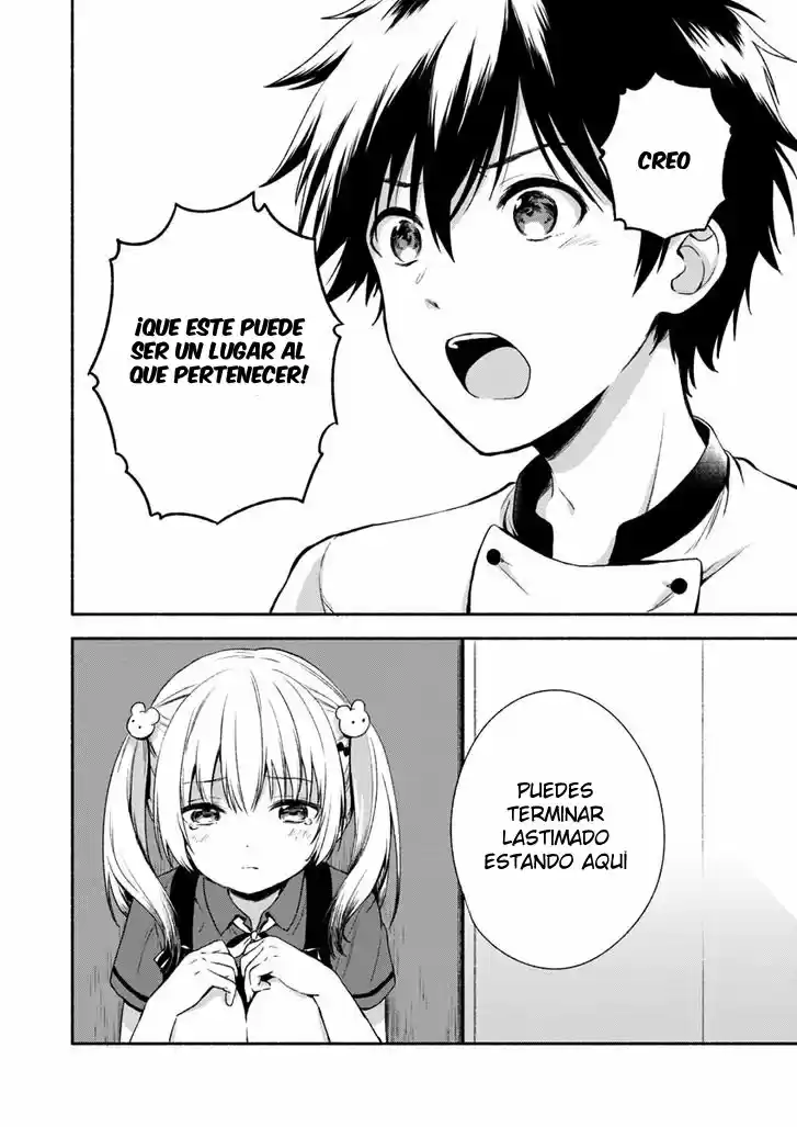 Fukakai Na Boku No Subete O - Capítulo 1 - Página 30 - LectorTMOo