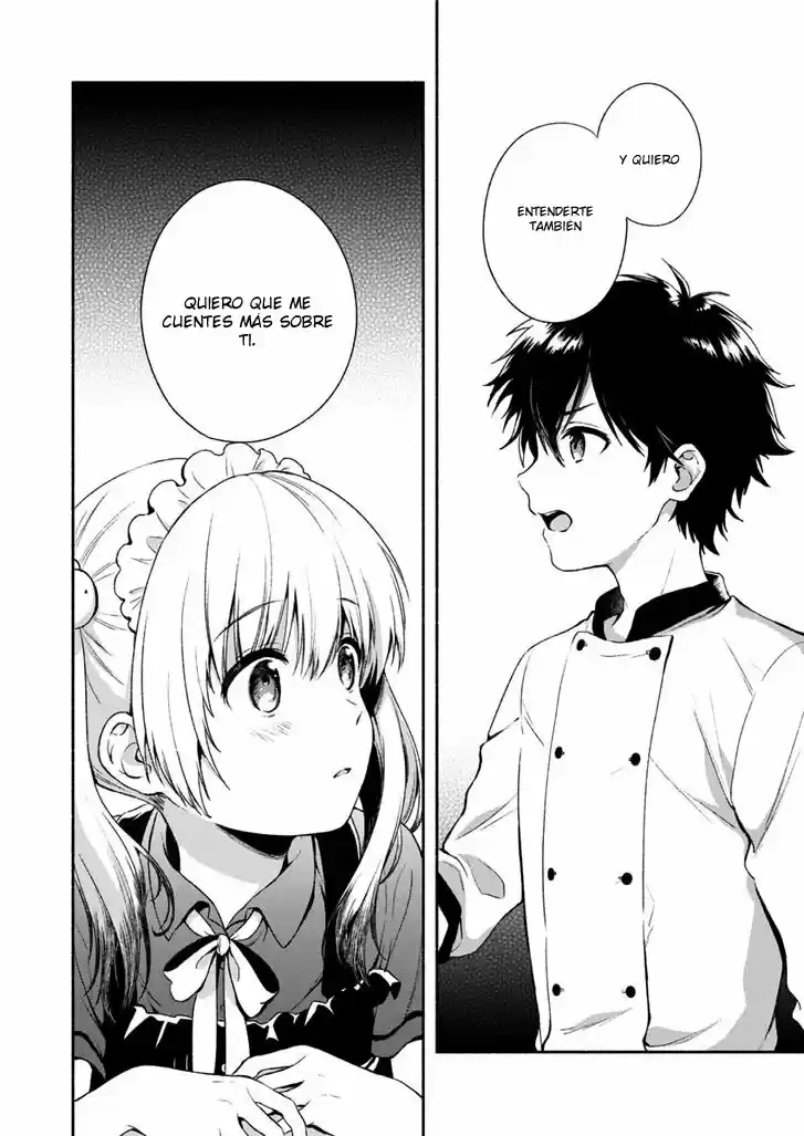 Fukakai Na Boku No Subete O - Capítulo 1 - Página 32 - LectorTMOo