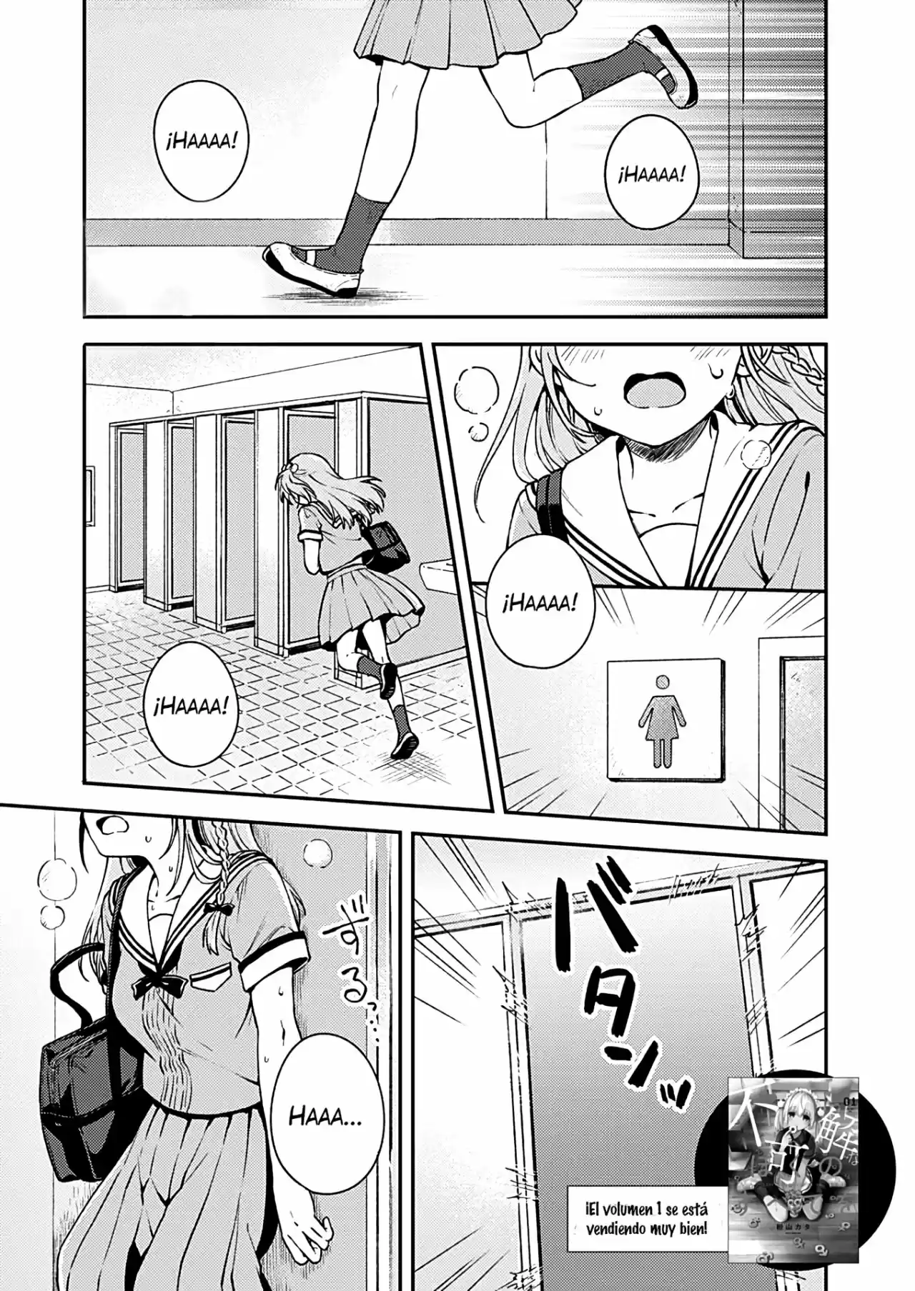 Fukakai Na Boku No Subete O - Capítulo 10 - Página 2 - LectorTMOo