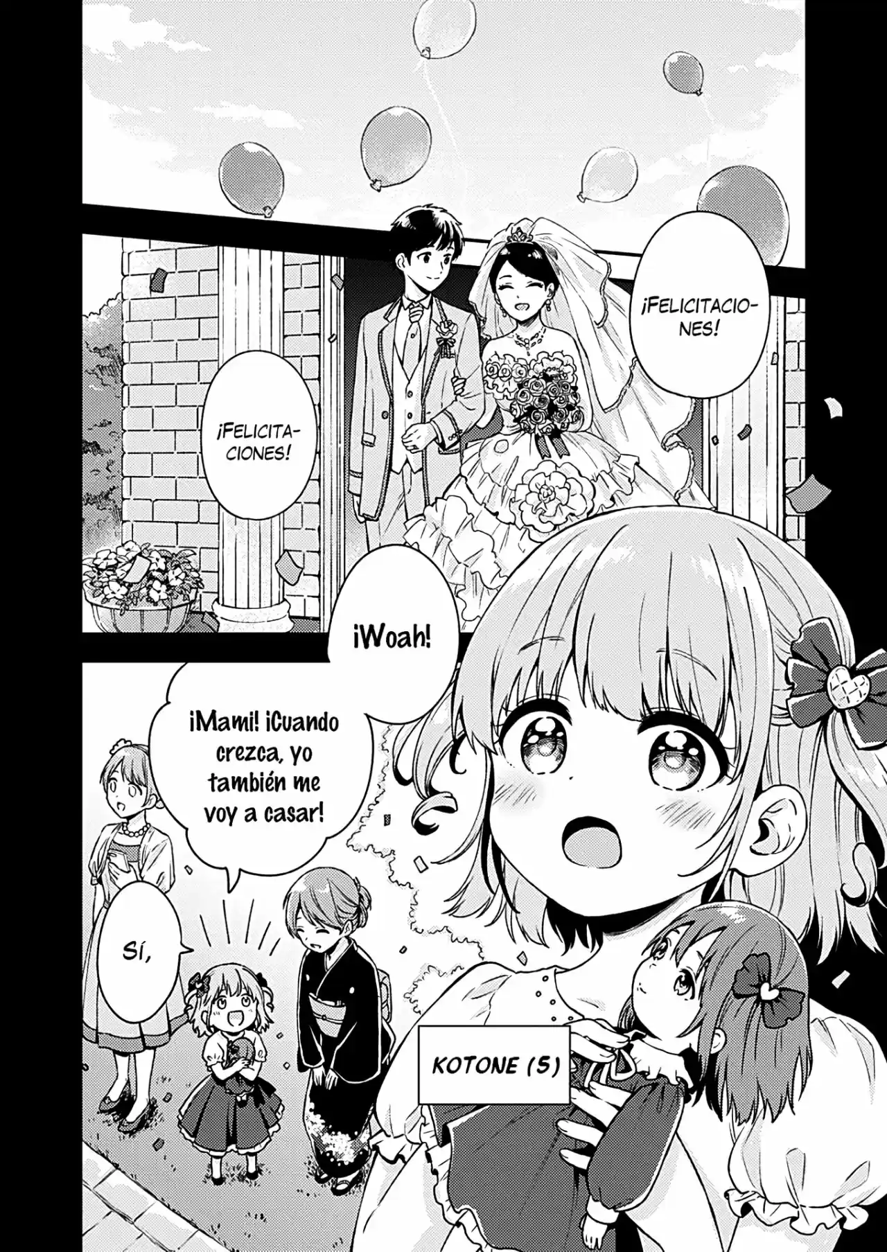 Fukakai Na Boku No Subete O - Capítulo 10 - Página 7 - LectorTMOo