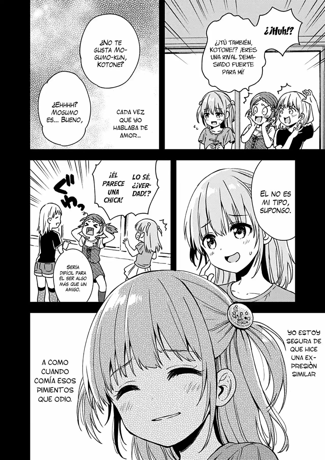 Fukakai Na Boku No Subete O - Capítulo 10 - Página 17 - LectorTMOo
