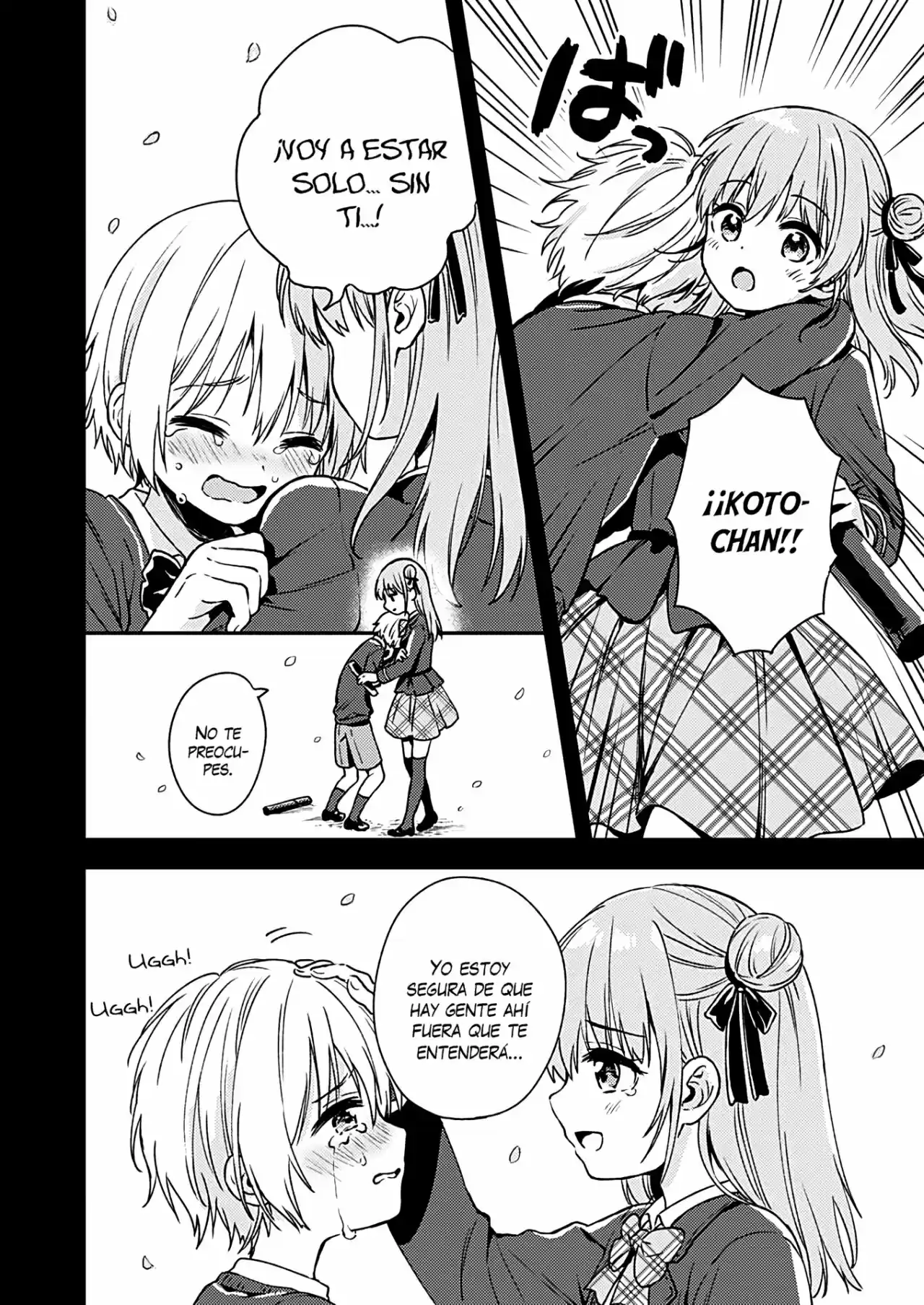 Fukakai Na Boku No Subete O - Capítulo 10 - Página 19 - LectorTMOo