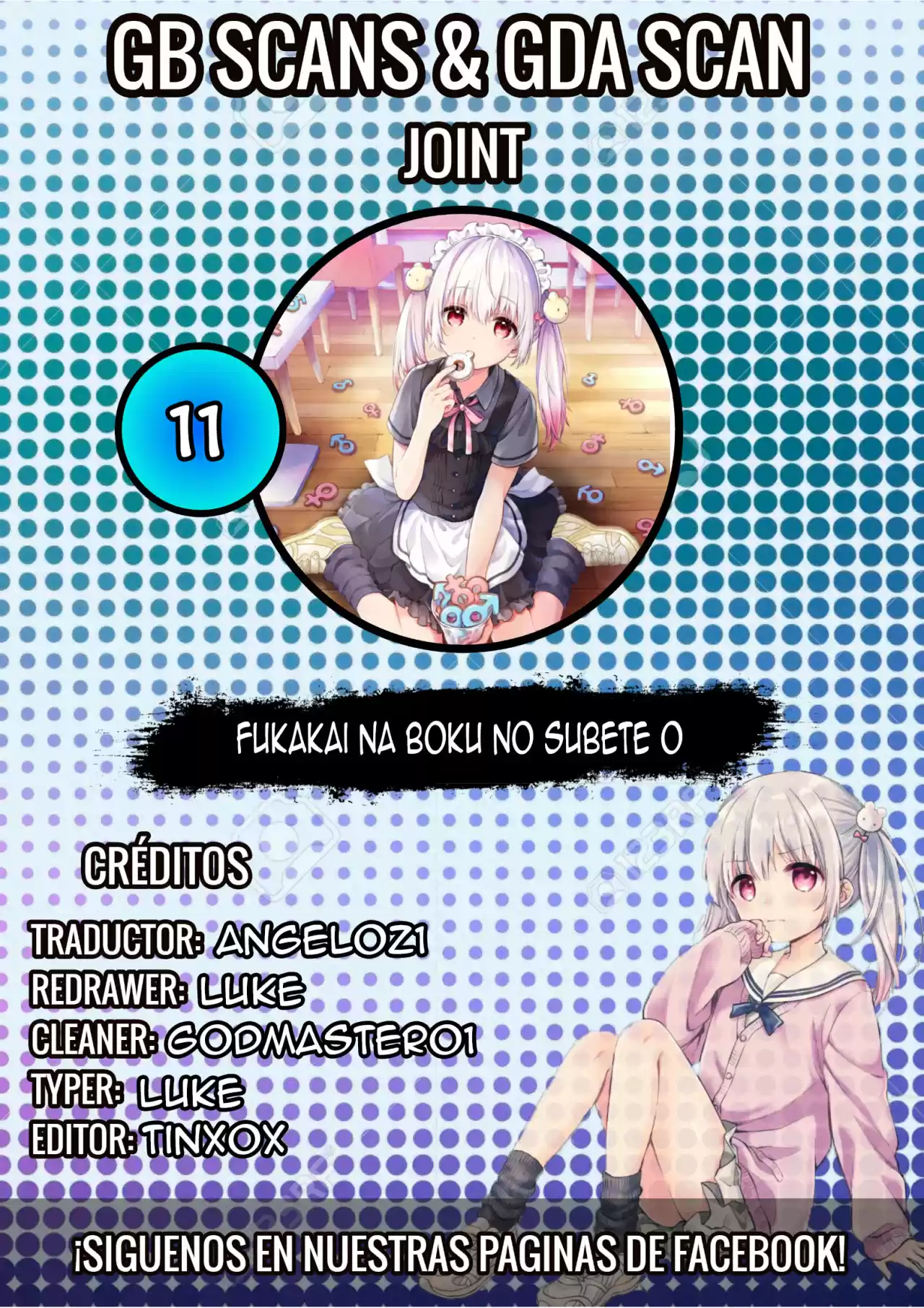 Fukakai Na Boku No Subete O - Capítulo 11 - Página 1 - LectorTMOo