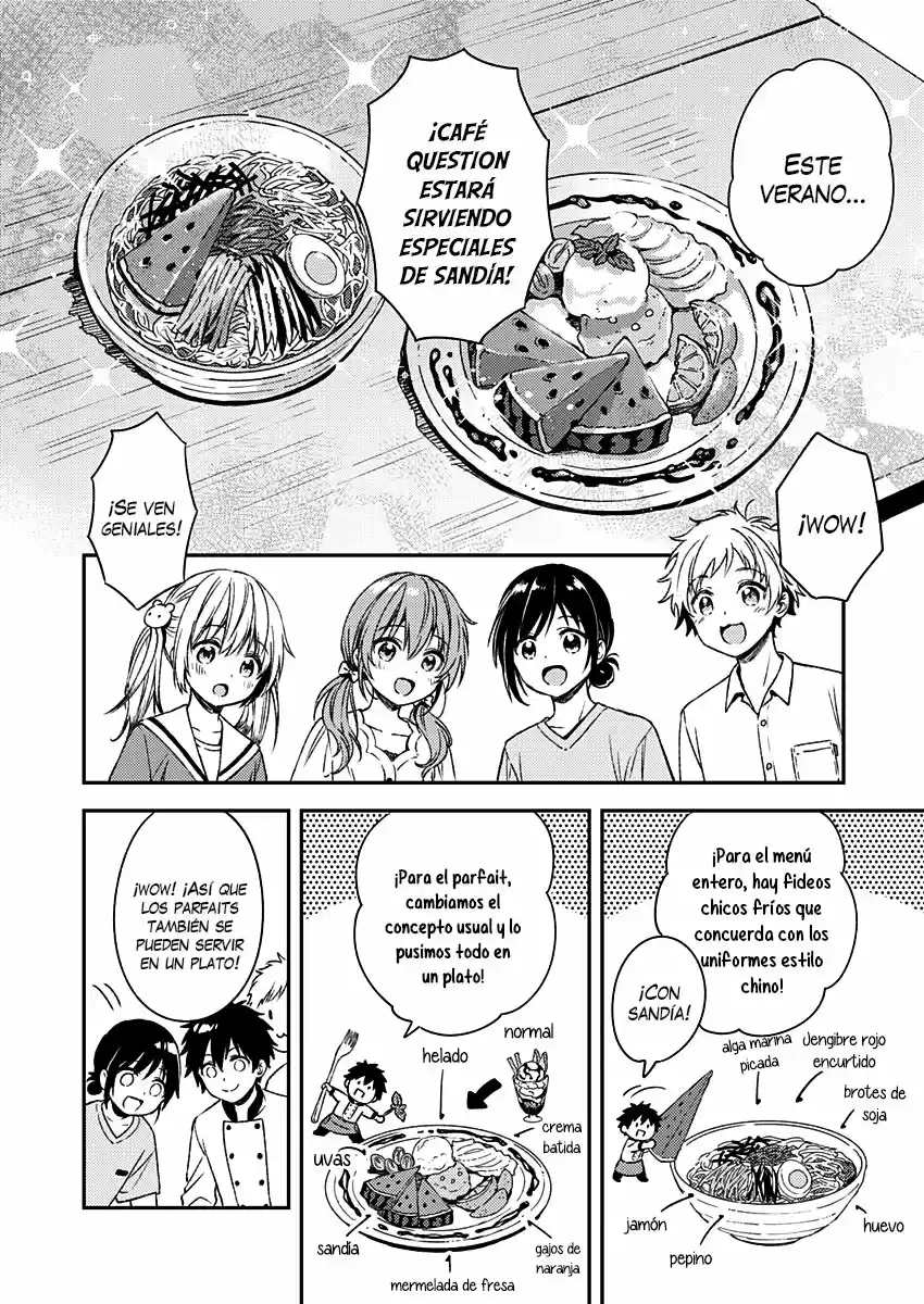 Fukakai Na Boku No Subete O - Capítulo 11 - Página 3 - LectorTMOo