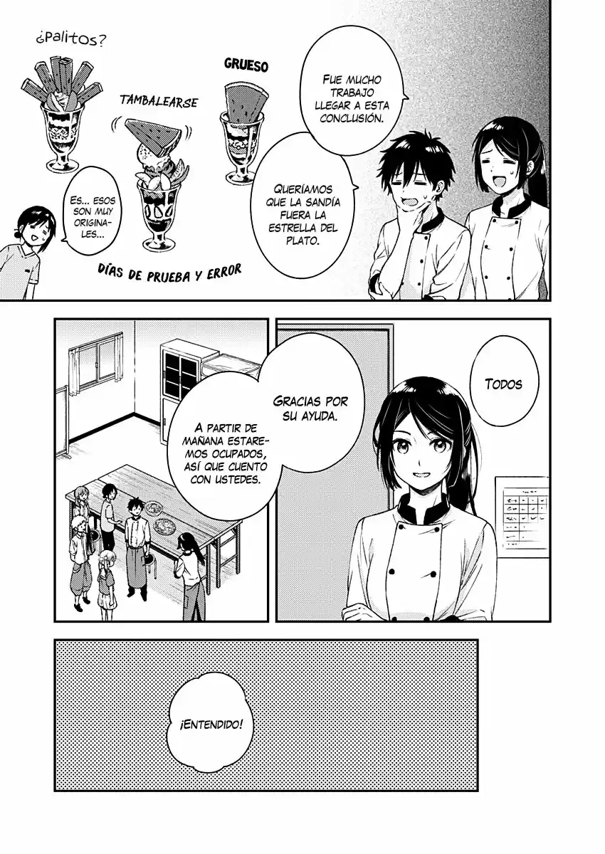 Fukakai Na Boku No Subete O - Capítulo 11 - Página 4 - LectorTMOo