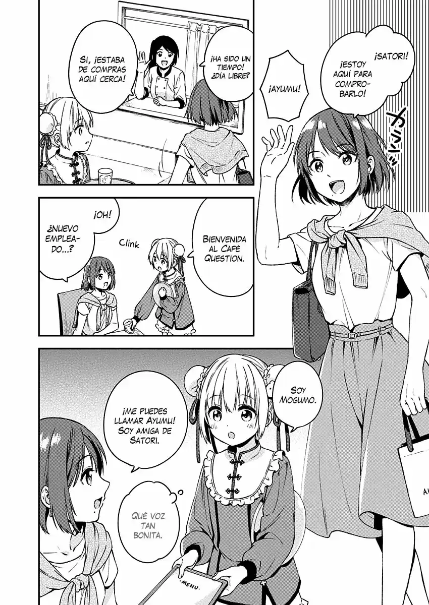 Fukakai Na Boku No Subete O - Capítulo 11 - Página 9 - LectorTMOo
