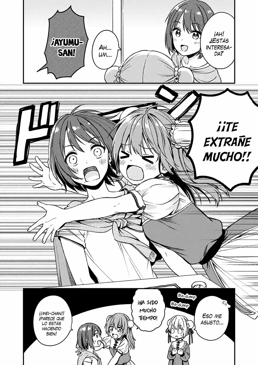 Fukakai Na Boku No Subete O - Capítulo 11 - Página 11 - LectorTMOo