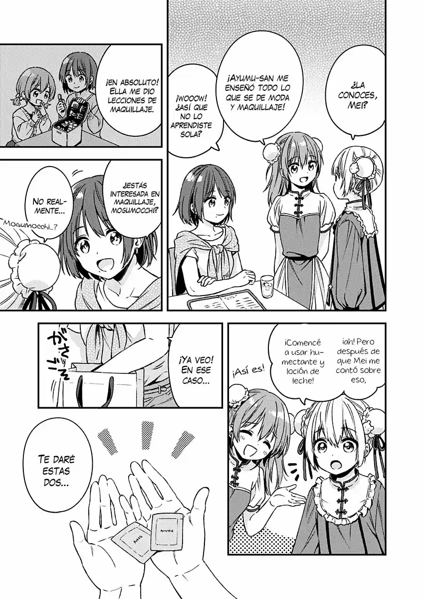 Fukakai Na Boku No Subete O - Capítulo 11 - Página 12 - LectorTMOo