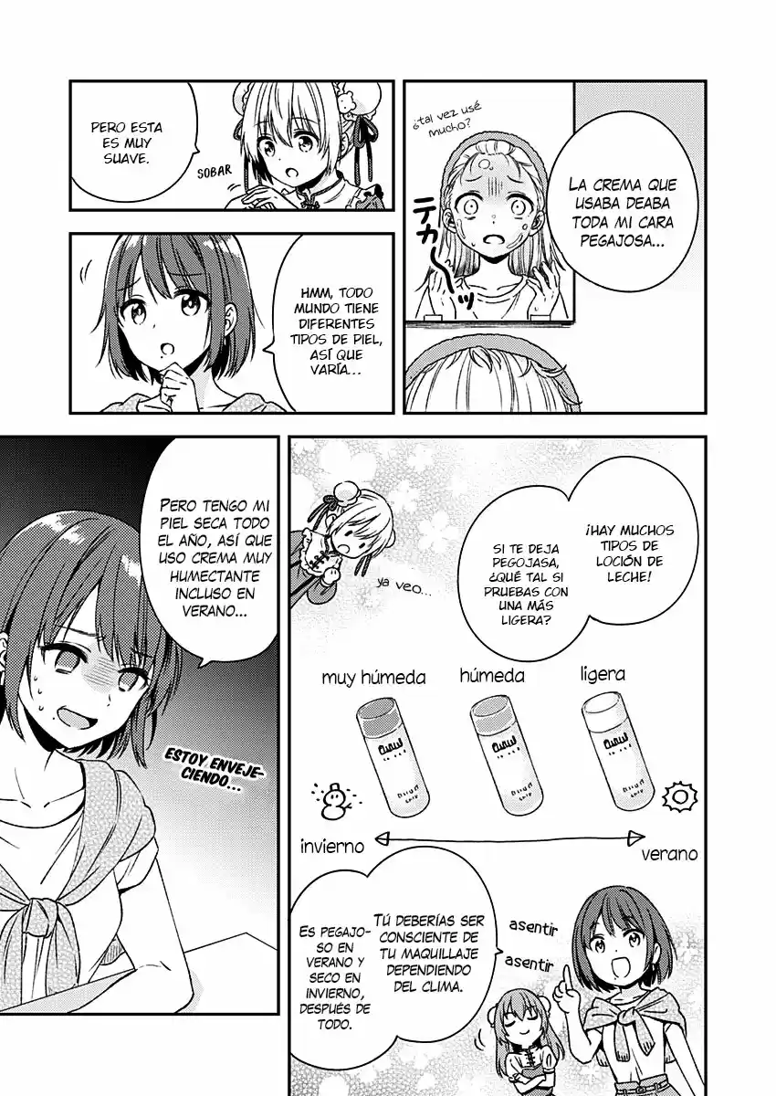 Fukakai Na Boku No Subete O - Capítulo 11 - Página 14 - LectorTMOo