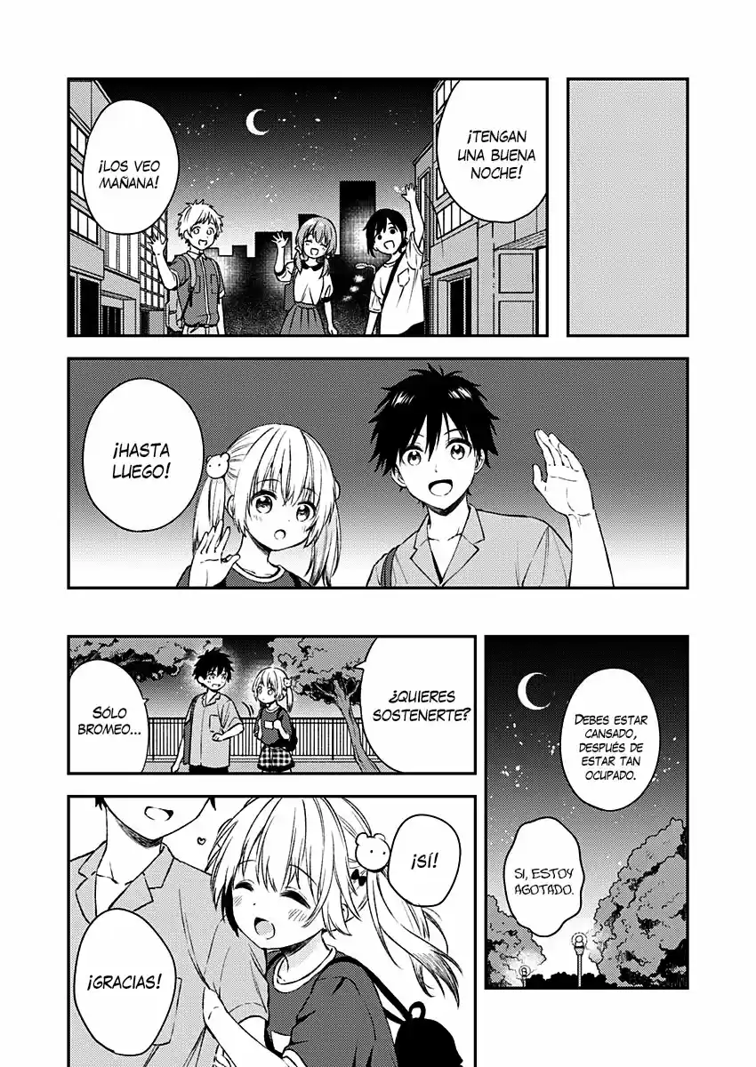 Fukakai Na Boku No Subete O - Capítulo 11 - Página 16 - LectorTMOo