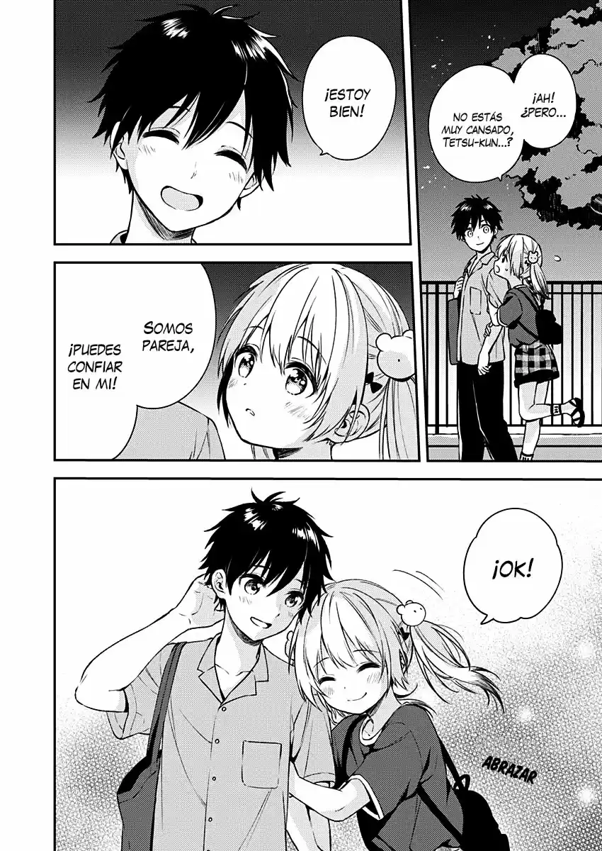 Fukakai Na Boku No Subete O - Capítulo 11 - Página 17 - LectorTMOo