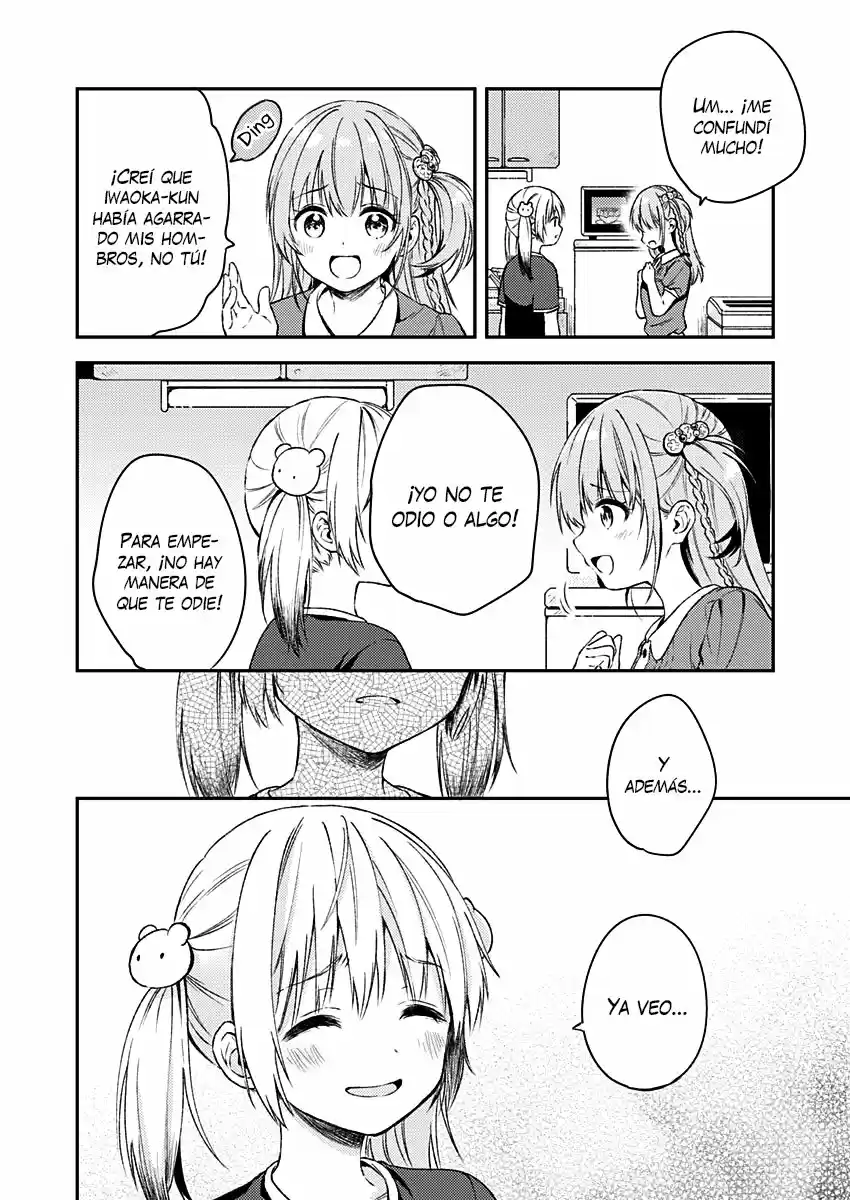 Fukakai Na Boku No Subete O - Capítulo 11 - Página 25 - LectorTMOo