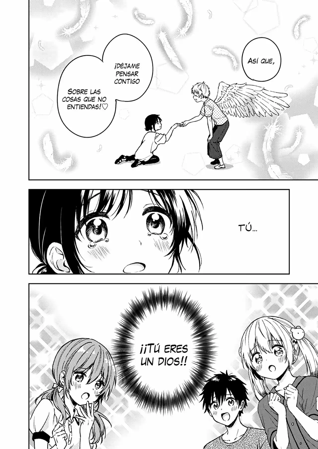 Fukakai Na Boku No Subete O - Capítulo 12 - Página 10 - LectorTMOo