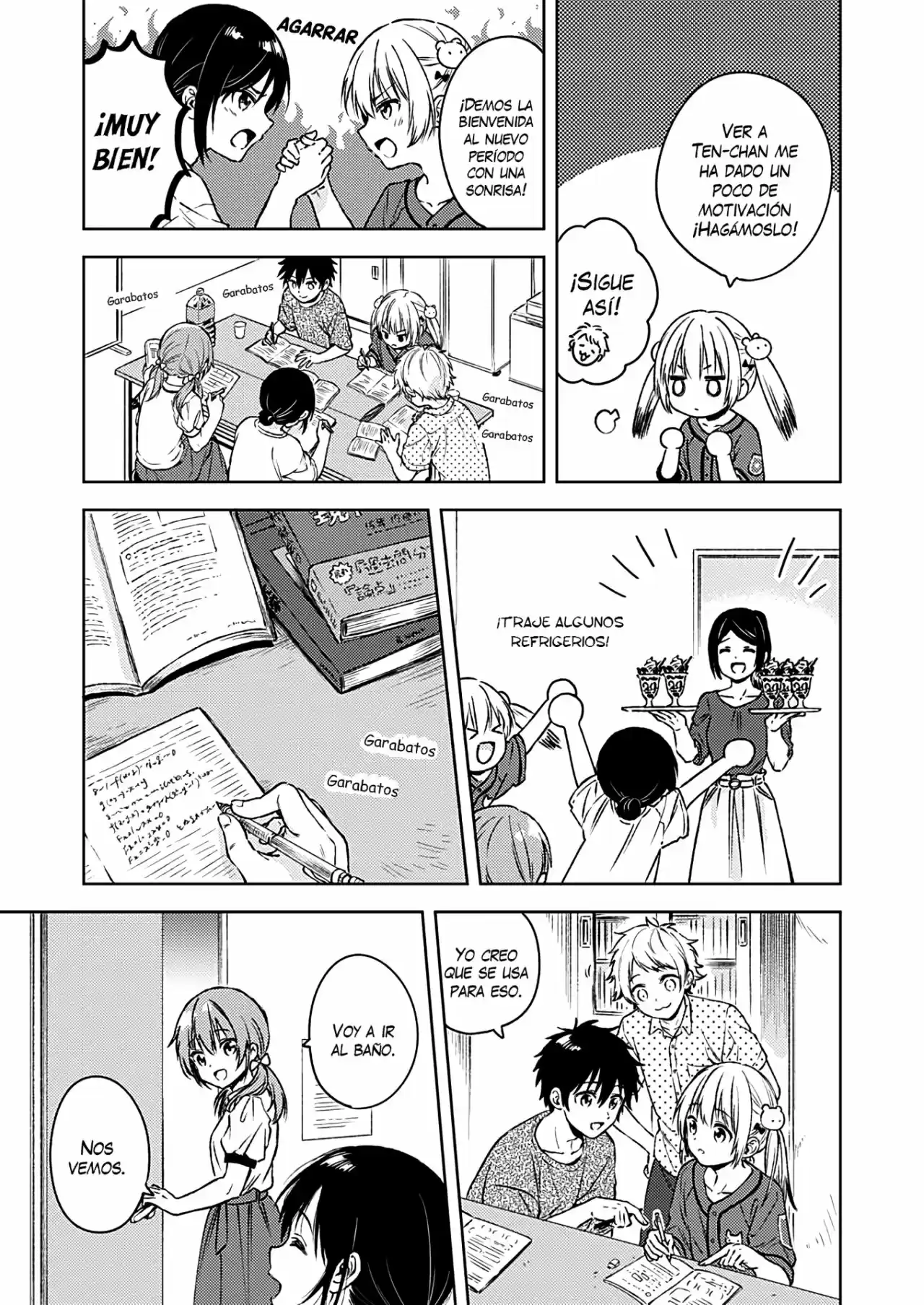 Fukakai Na Boku No Subete O - Capítulo 12 - Página 11 - LectorTMOo