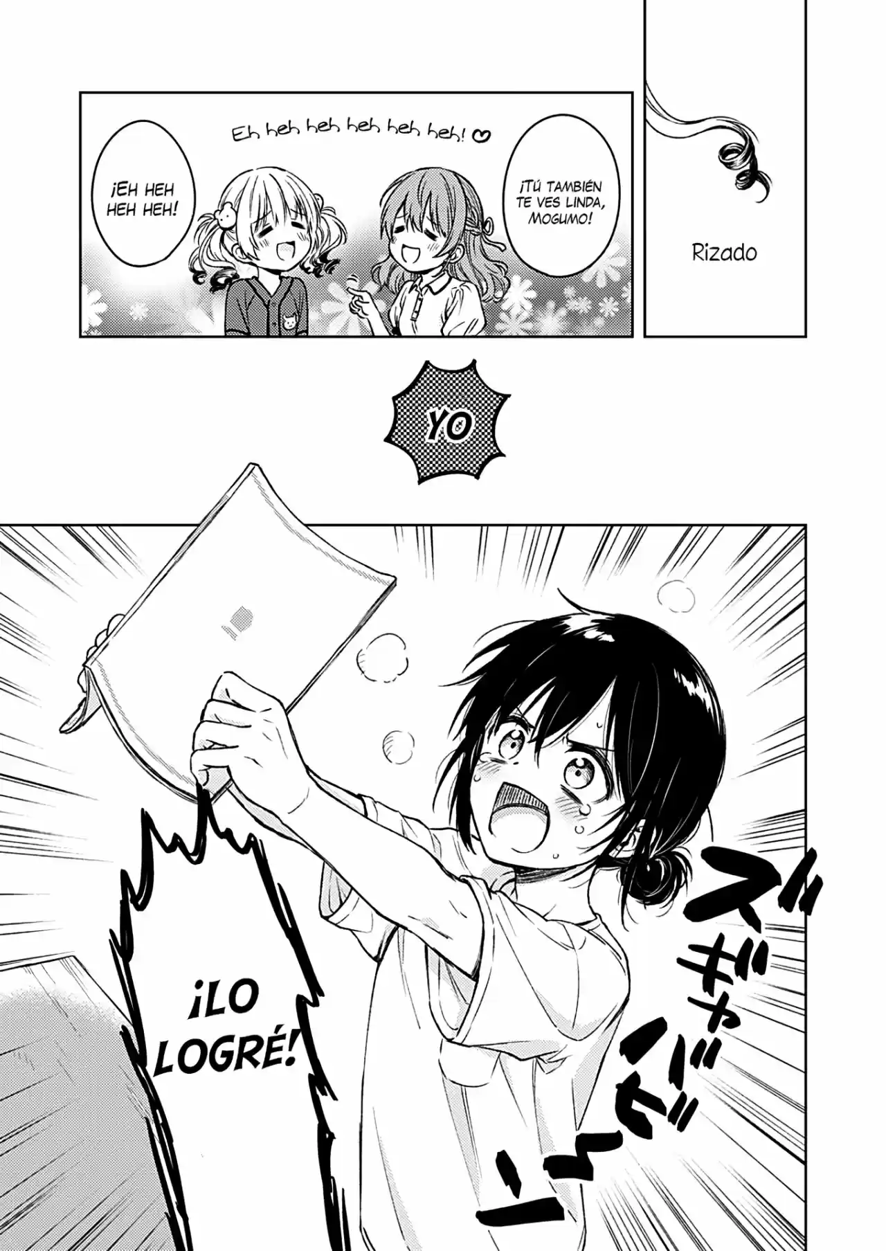 Fukakai Na Boku No Subete O - Capítulo 12 - Página 17 - LectorTMOo