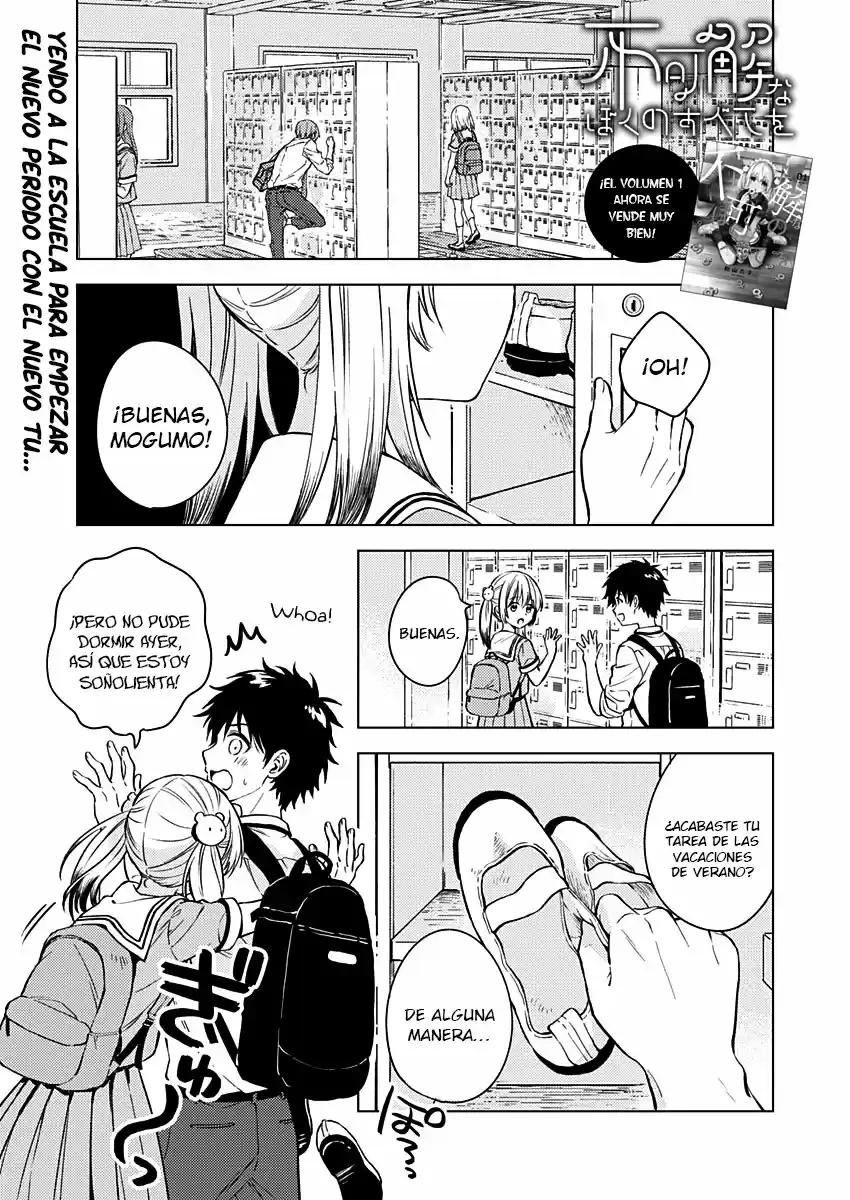 Fukakai Na Boku No Subete O - Capítulo 13 - Página 1 - LectorTMOo