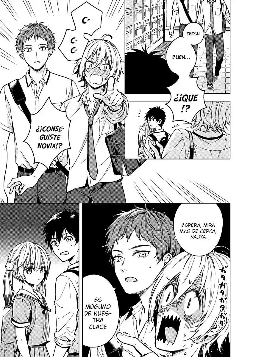 Fukakai Na Boku No Subete O - Capítulo 13 - Página 3 - LectorTMOo