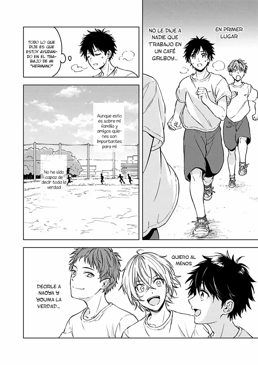 Fukakai Na Boku No Subete O - Capítulo 13 - Página 8 - LectorTMOo