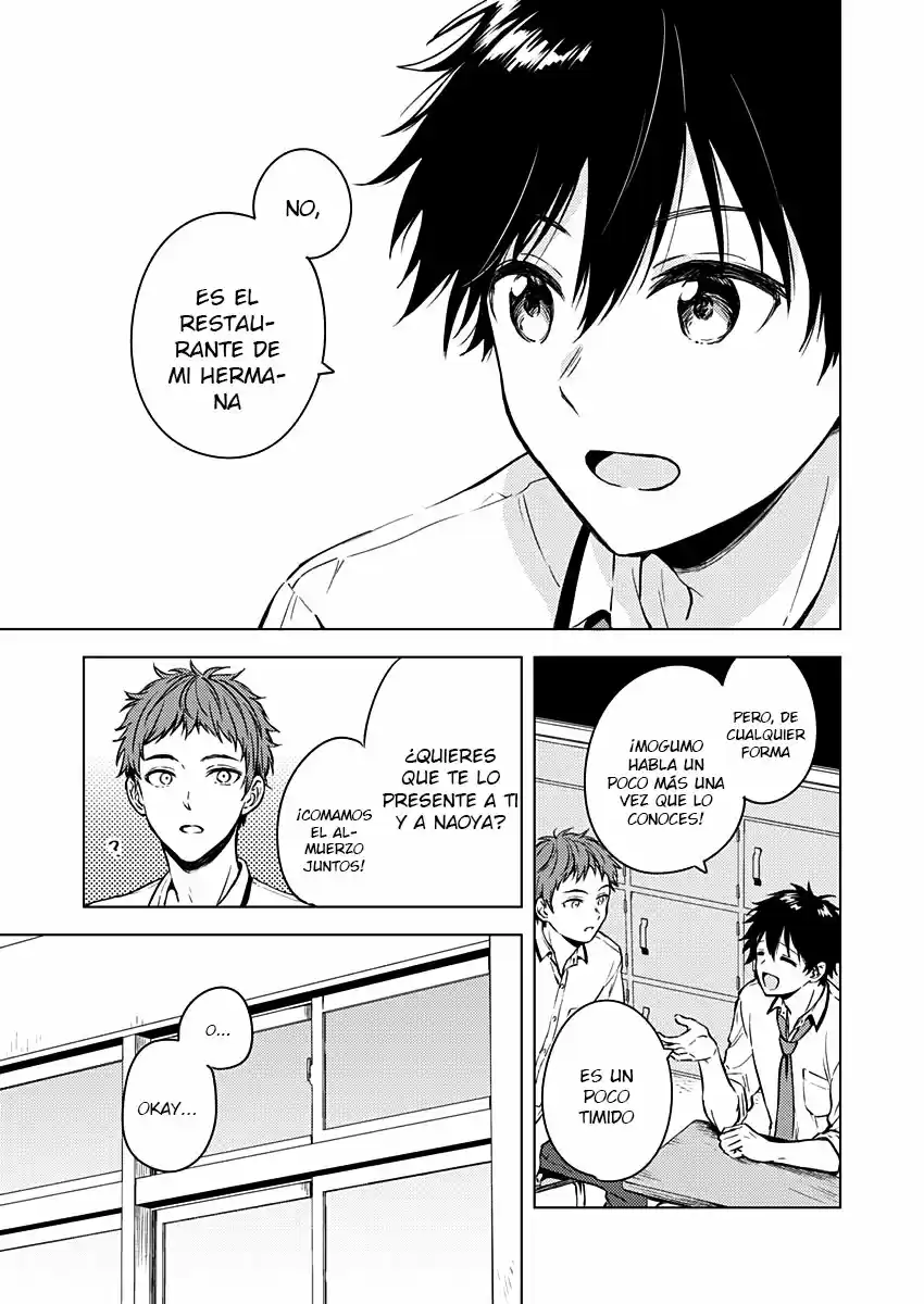 Fukakai Na Boku No Subete O - Capítulo 13 - Página 17 - LectorTMOo