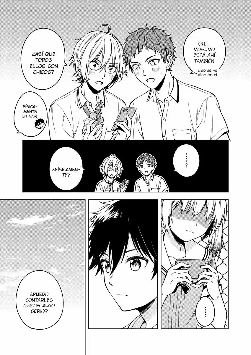 Fukakai Na Boku No Subete O - Capítulo 13 - Página 19 - LectorTMOo