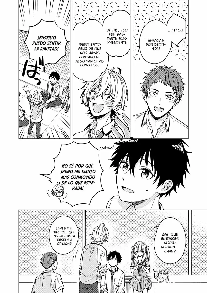 Fukakai Na Boku No Subete O - Capítulo 13 - Página 22 - LectorTMOo