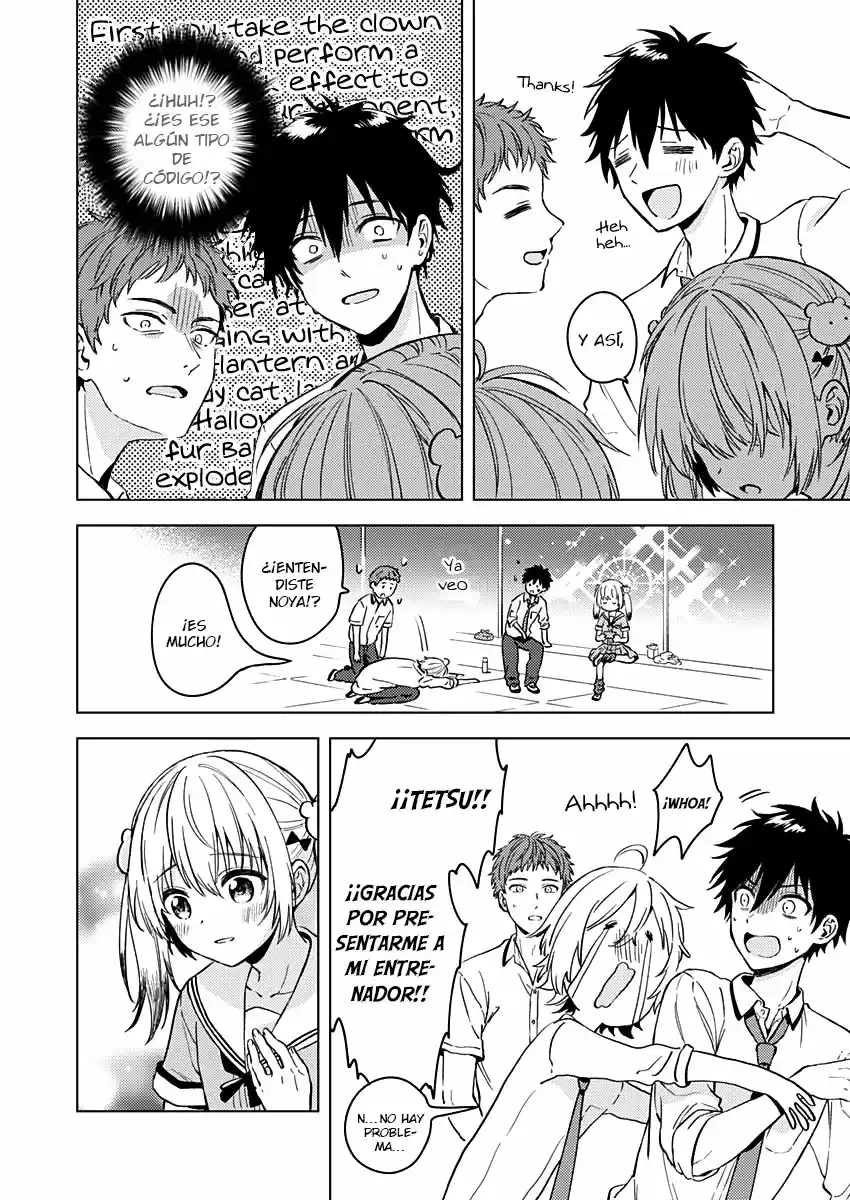 Fukakai Na Boku No Subete O - Capítulo 13 - Página 28 - LectorTMOo