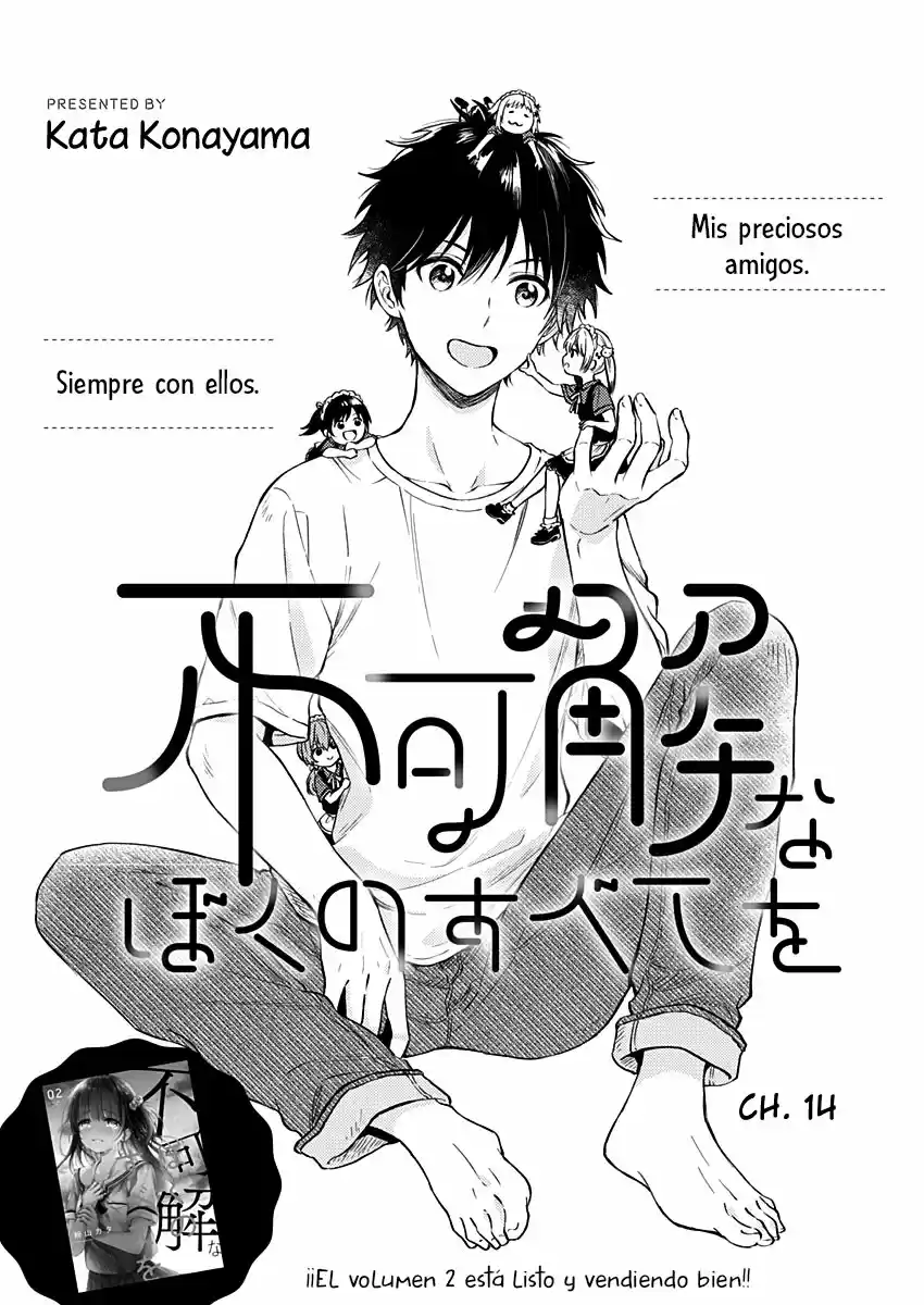 Fukakai Na Boku No Subete O - Capítulo 14 - Página 4 - LectorTMOo
