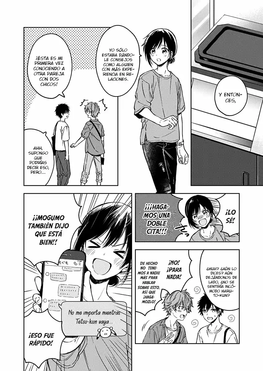 Fukakai Na Boku No Subete O - Capítulo 14 - Página 9 - LectorTMOo