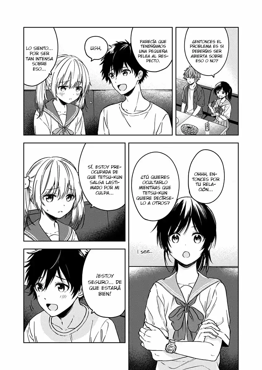 Fukakai Na Boku No Subete O - Capítulo 14 - Página 16 - LectorTMOo