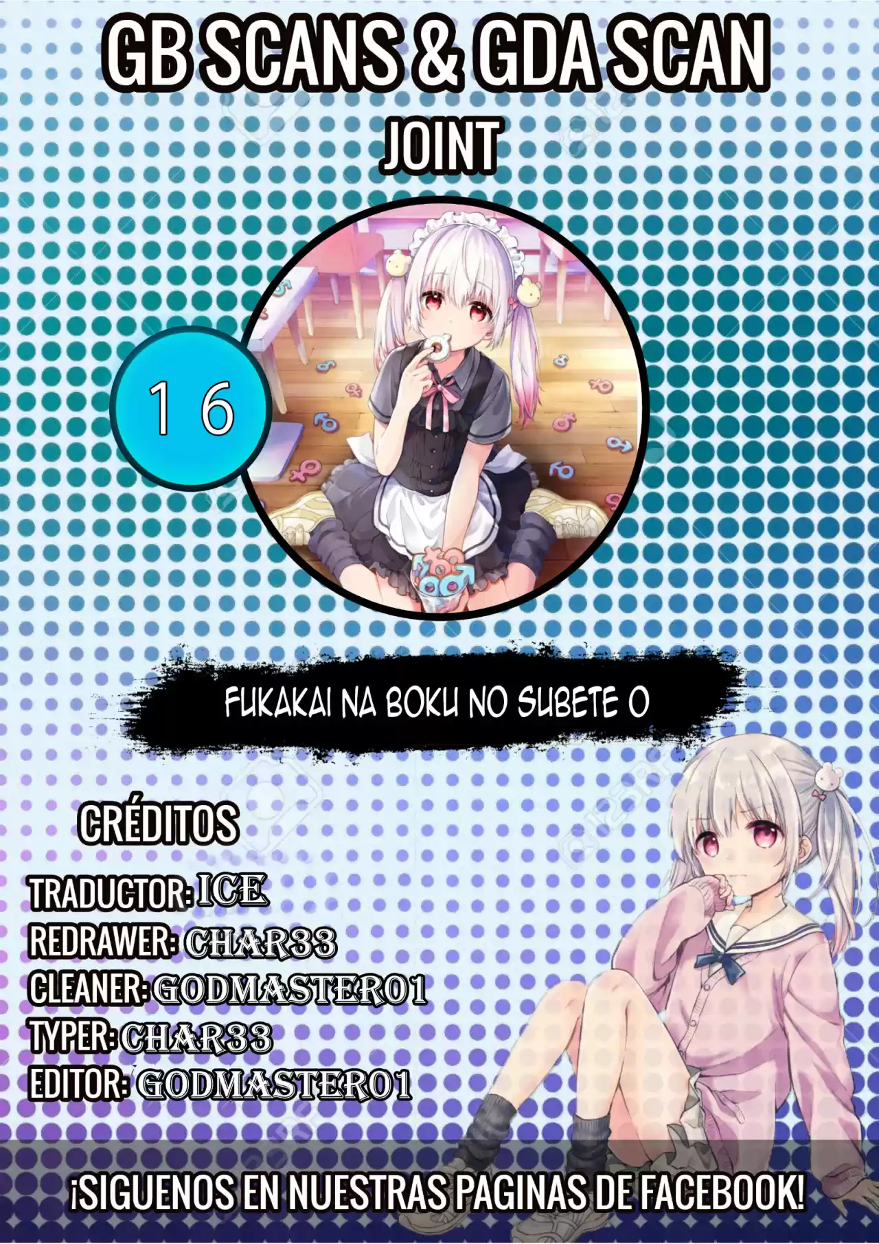 Fukakai Na Boku No Subete O - Capítulo 16 - Página 1 - LectorTMOo