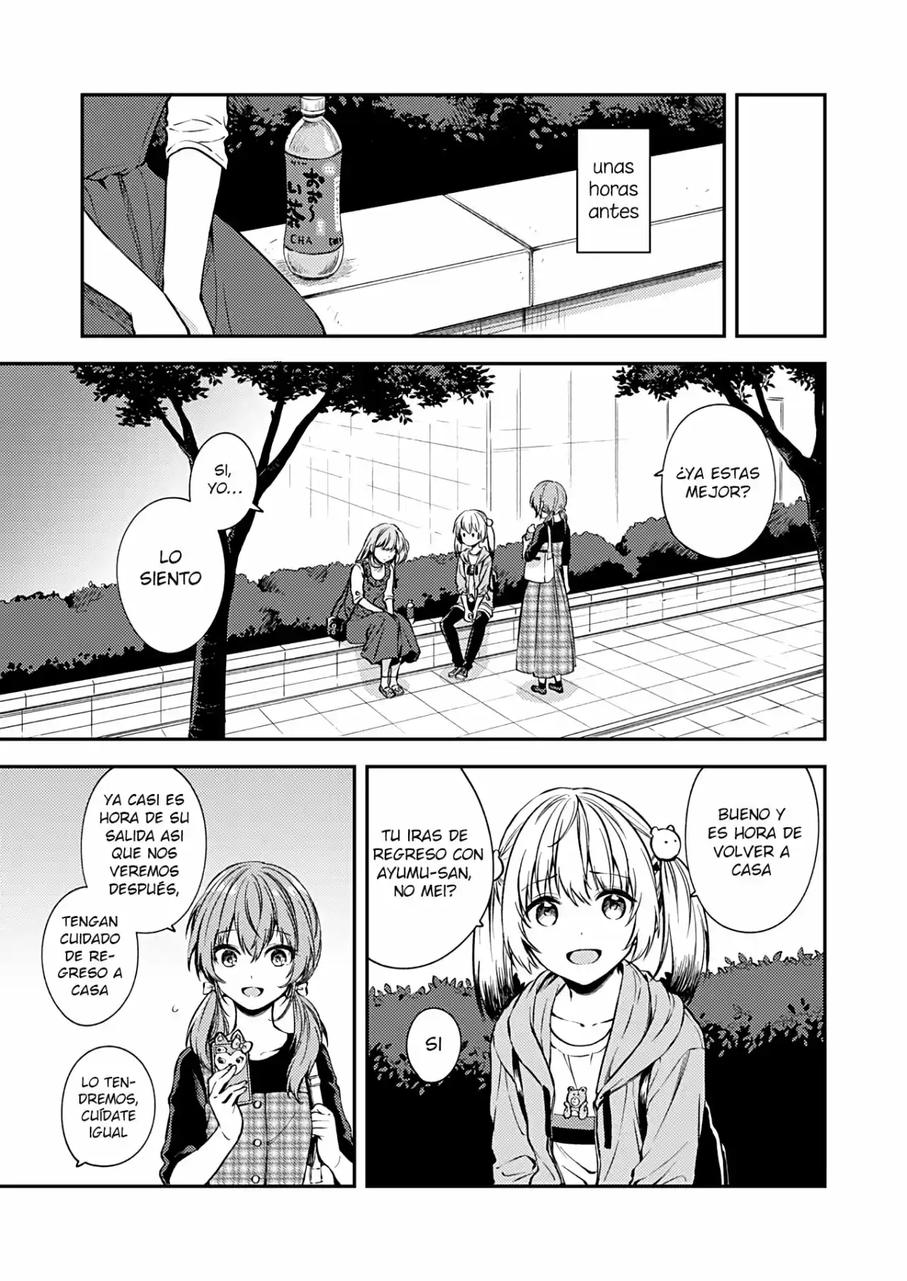 Fukakai Na Boku No Subete O - Capítulo 16 - Página 4 - LectorTMOo