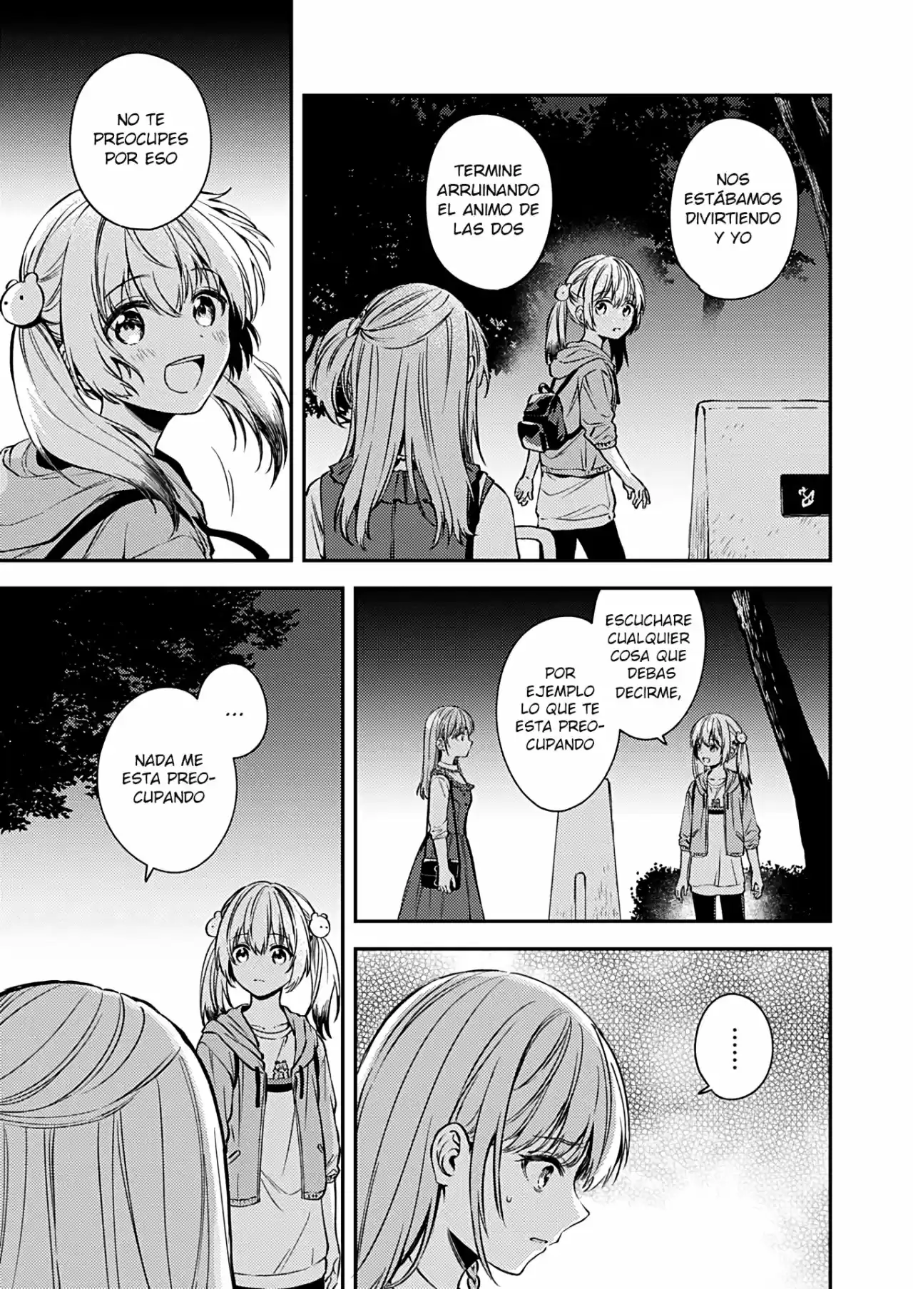 Fukakai Na Boku No Subete O - Capítulo 16 - Página 8 - LectorTMOo