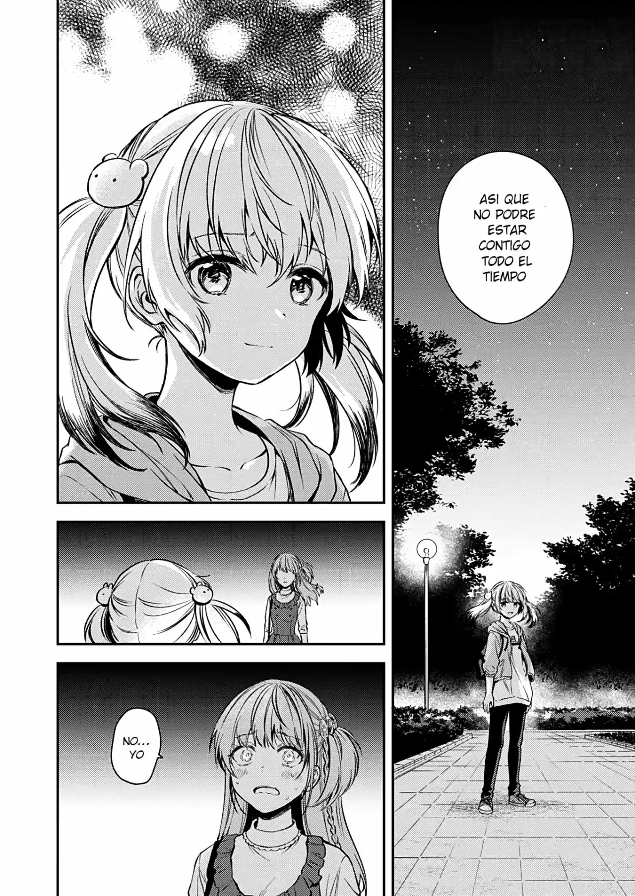 Fukakai Na Boku No Subete O - Capítulo 16 - Página 11 - LectorTMOo