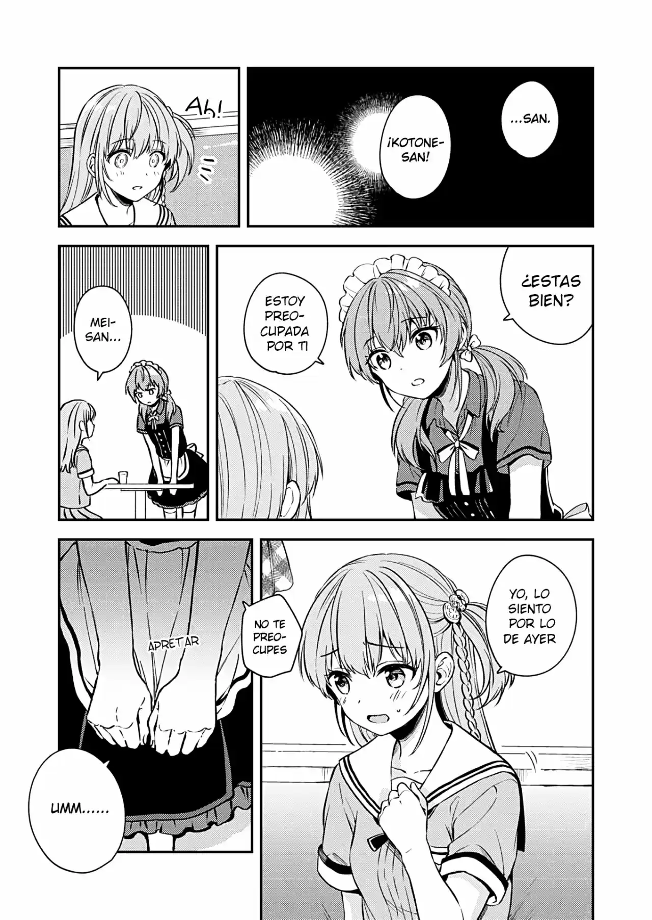 Fukakai Na Boku No Subete O - Capítulo 16 - Página 25 - LectorTMOo