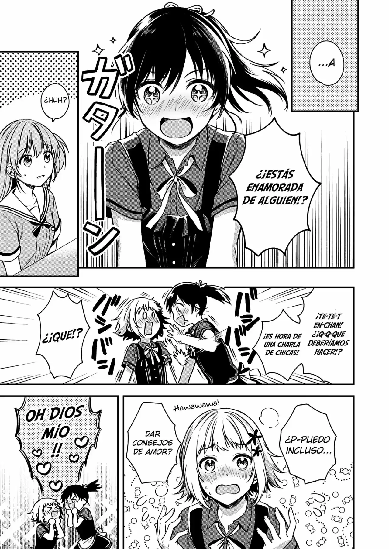 Fukakai Na Boku No Subete O - Capítulo 17 - Página 4 - LectorTMOo