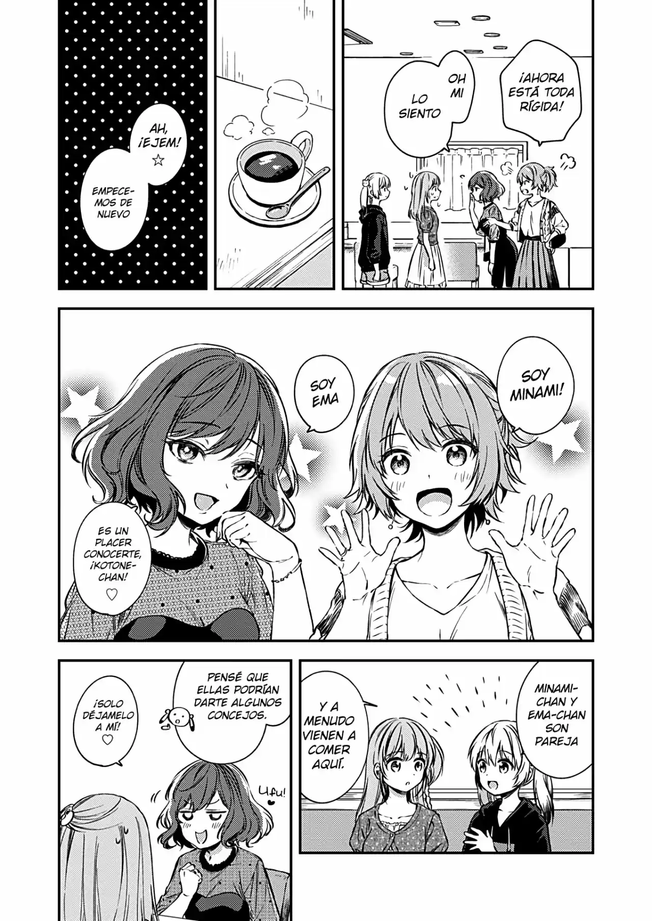 Fukakai Na Boku No Subete O - Capítulo 17 - Página 10 - LectorTMOo