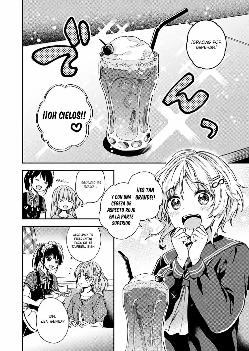 Fukakai Na Boku No Subete O - Capítulo 18 - Página 9 - LectorTMOo