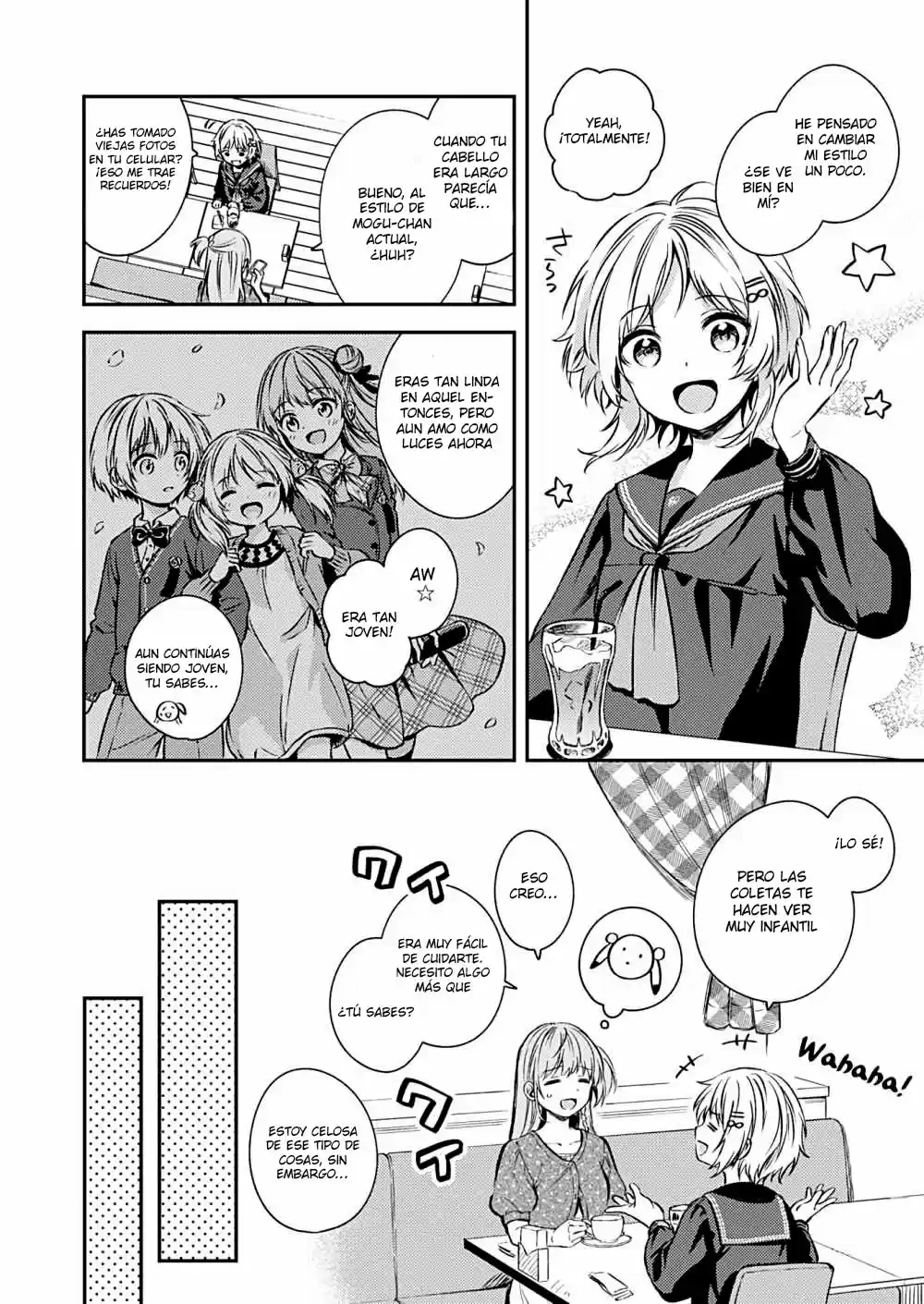 Fukakai Na Boku No Subete O - Capítulo 18 - Página 11 - LectorTMOo