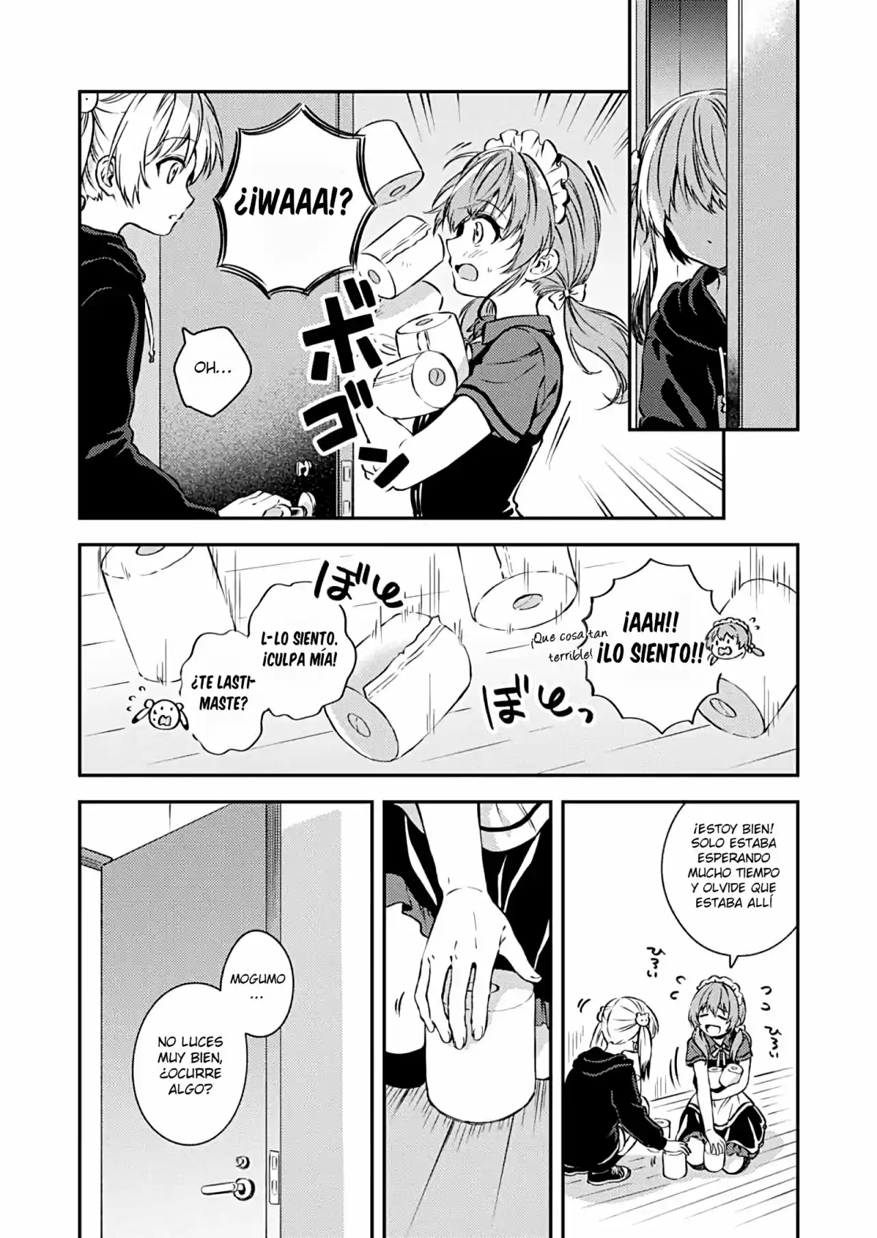 Fukakai Na Boku No Subete O - Capítulo 18 - Página 13 - LectorTMOo