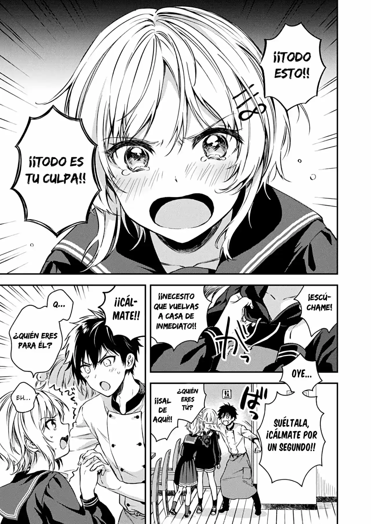 Fukakai Na Boku No Subete O - Capítulo 18 - Página 20 - LectorTMOo