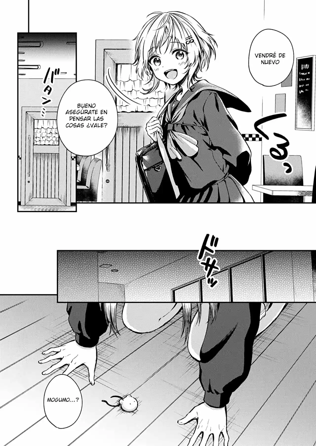 Fukakai Na Boku No Subete O - Capítulo 18 - Página 23 - LectorTMOo