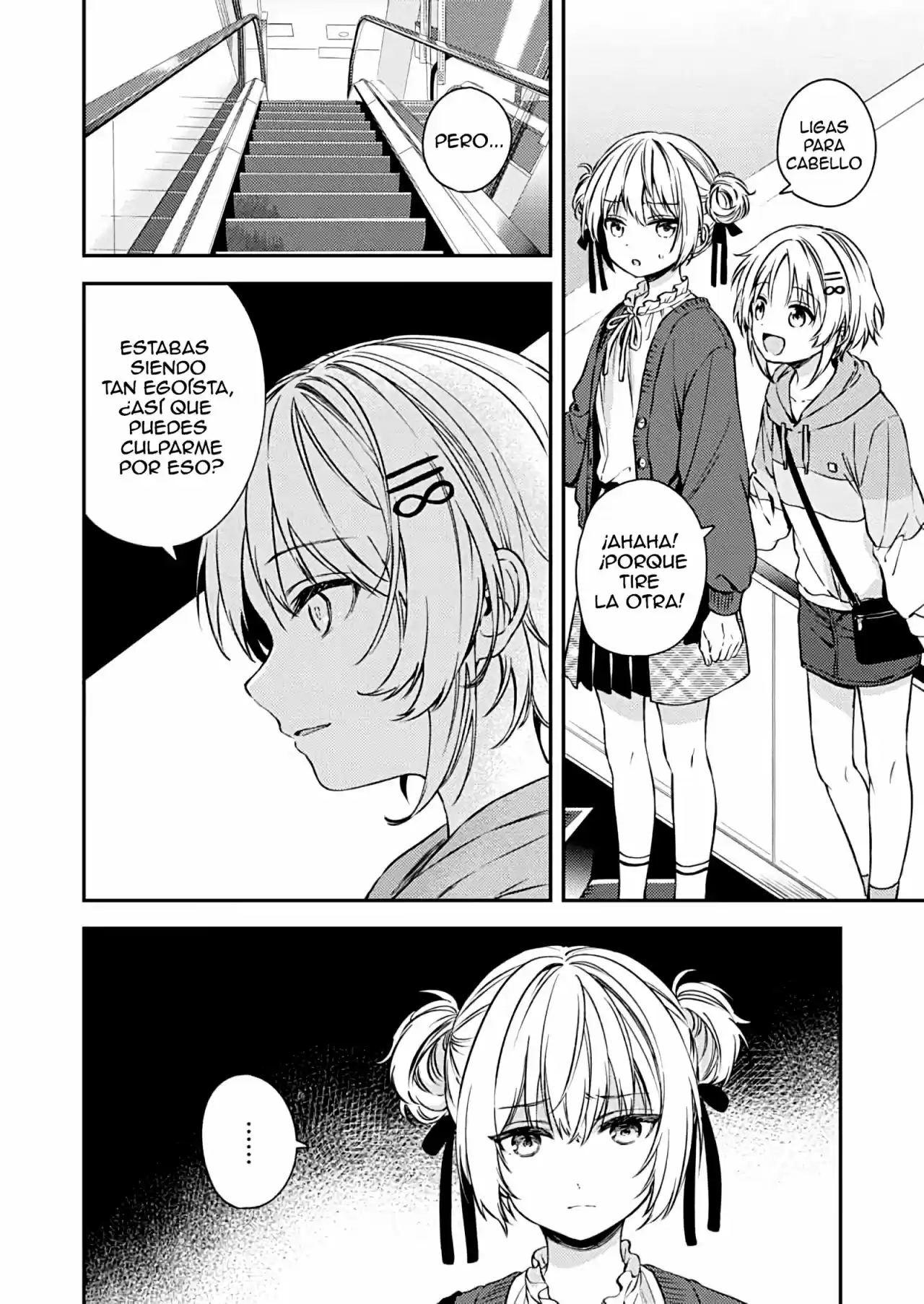 Fukakai Na Boku No Subete O - Capítulo 19 - Página 15 - LectorTMOo