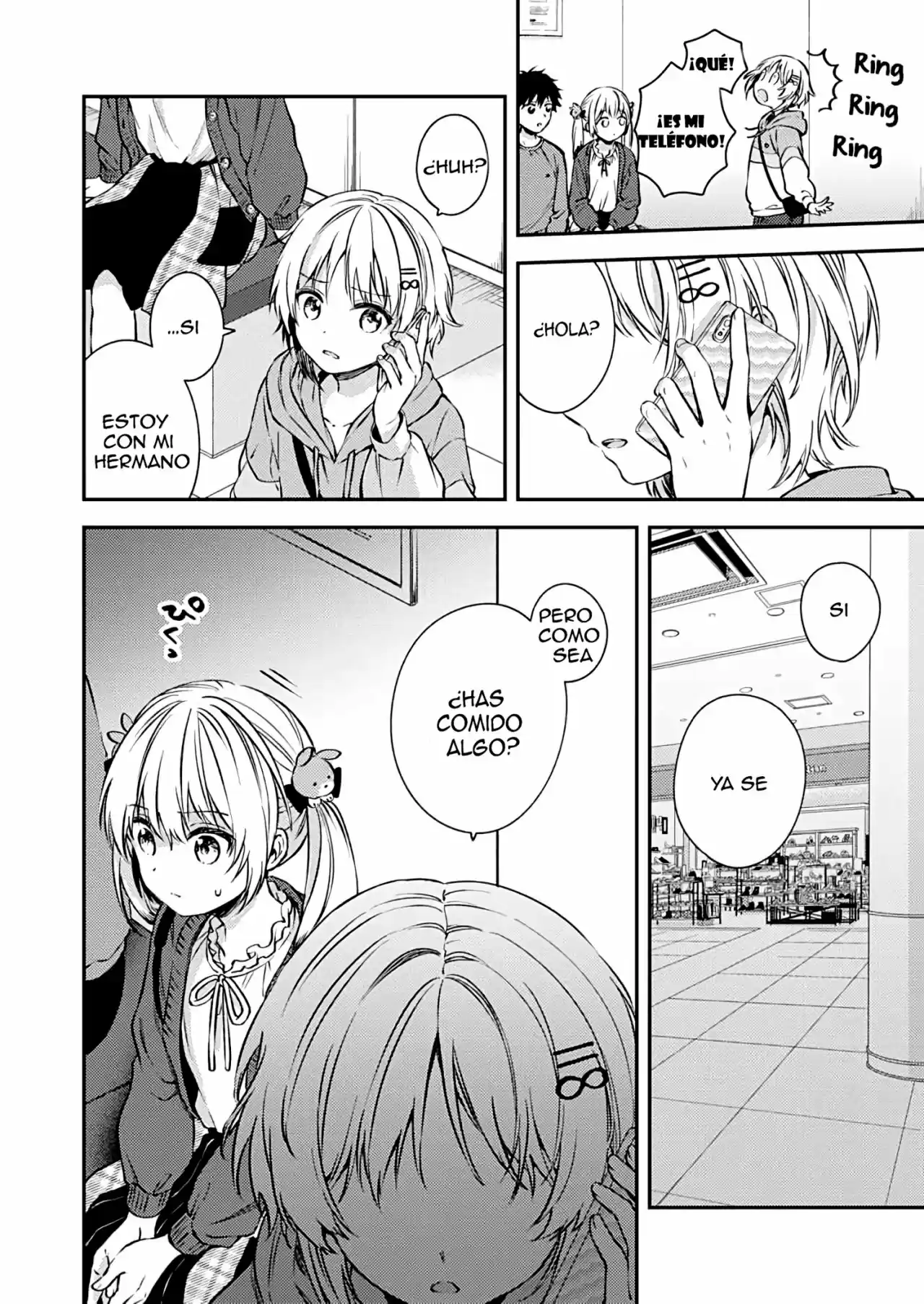 Fukakai Na Boku No Subete O - Capítulo 19 - Página 22 - LectorTMOo