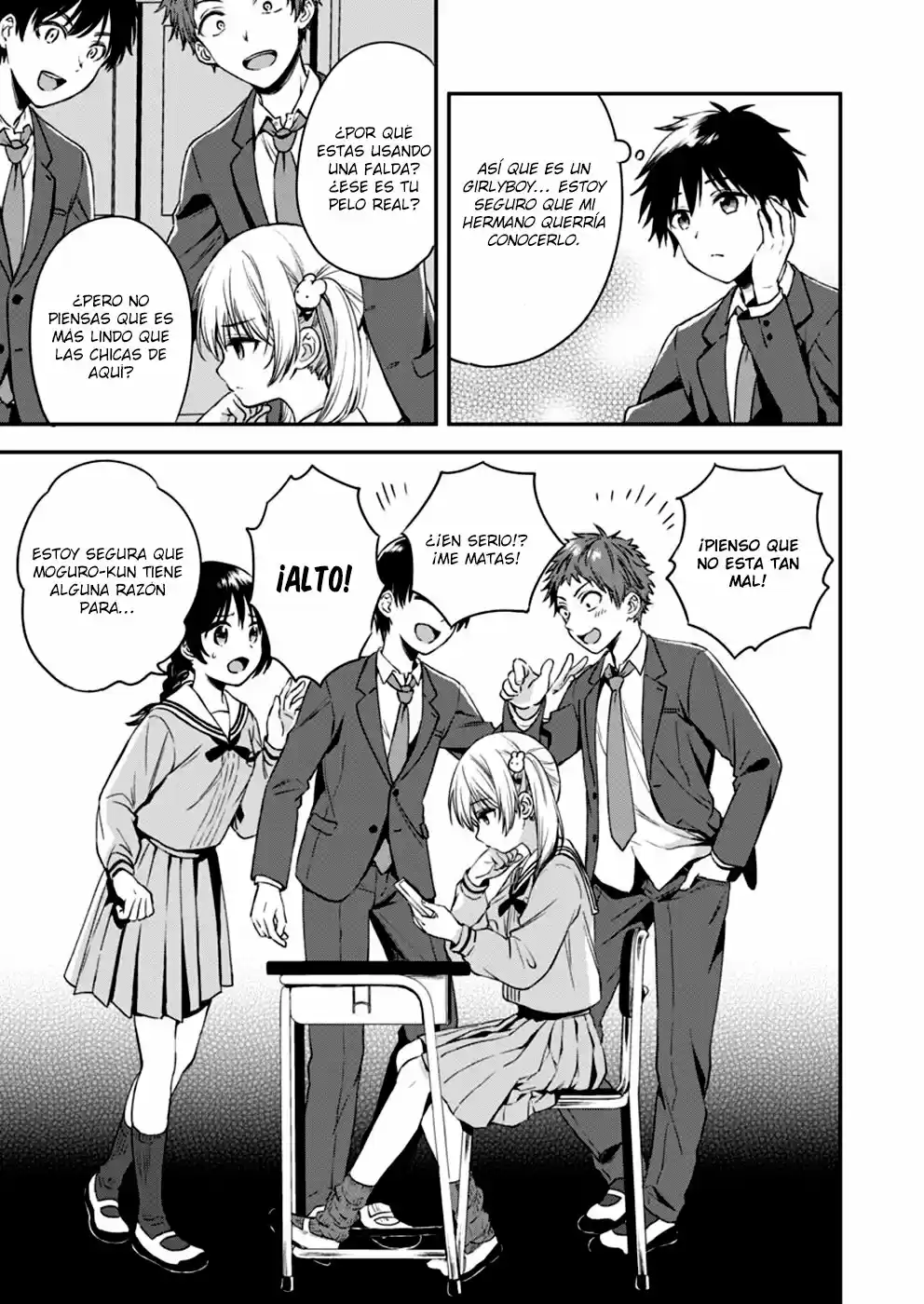 Fukakai Na Boku No Subete O - Capítulo 2 - Página 3 - LectorTMOo