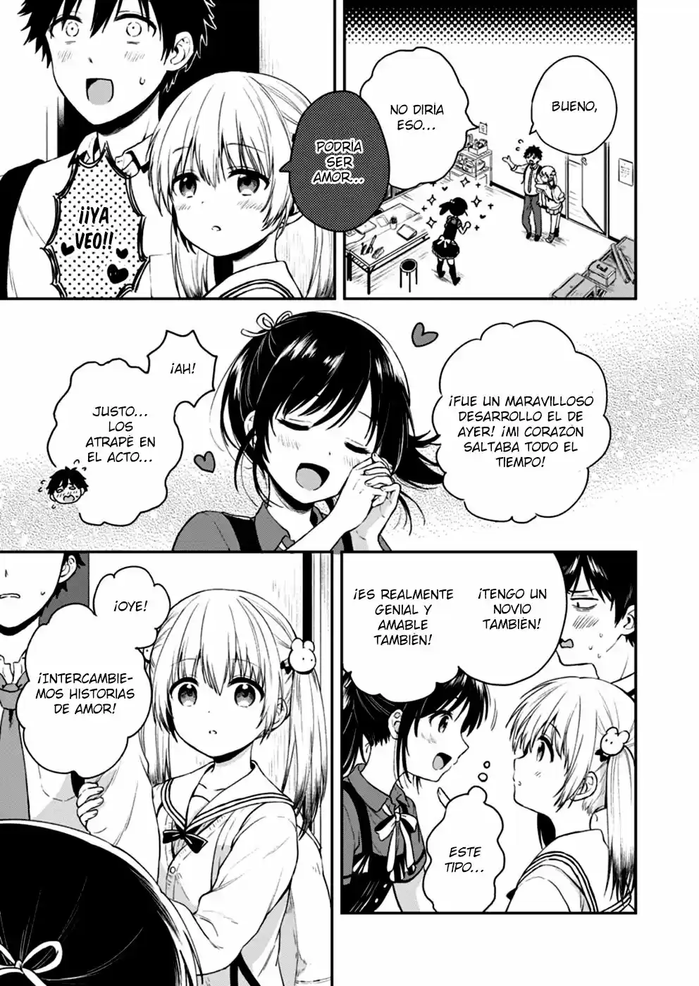 Fukakai Na Boku No Subete O - Capítulo 2 - Página 7 - LectorTMOo