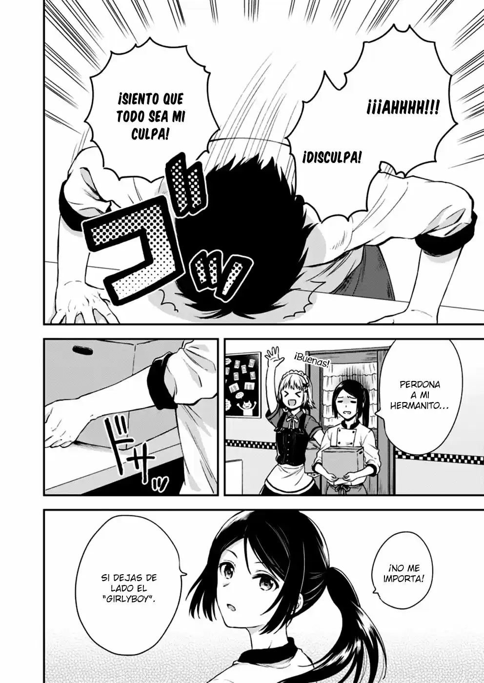Fukakai Na Boku No Subete O - Capítulo 2 - Página 14 - LectorTMOo