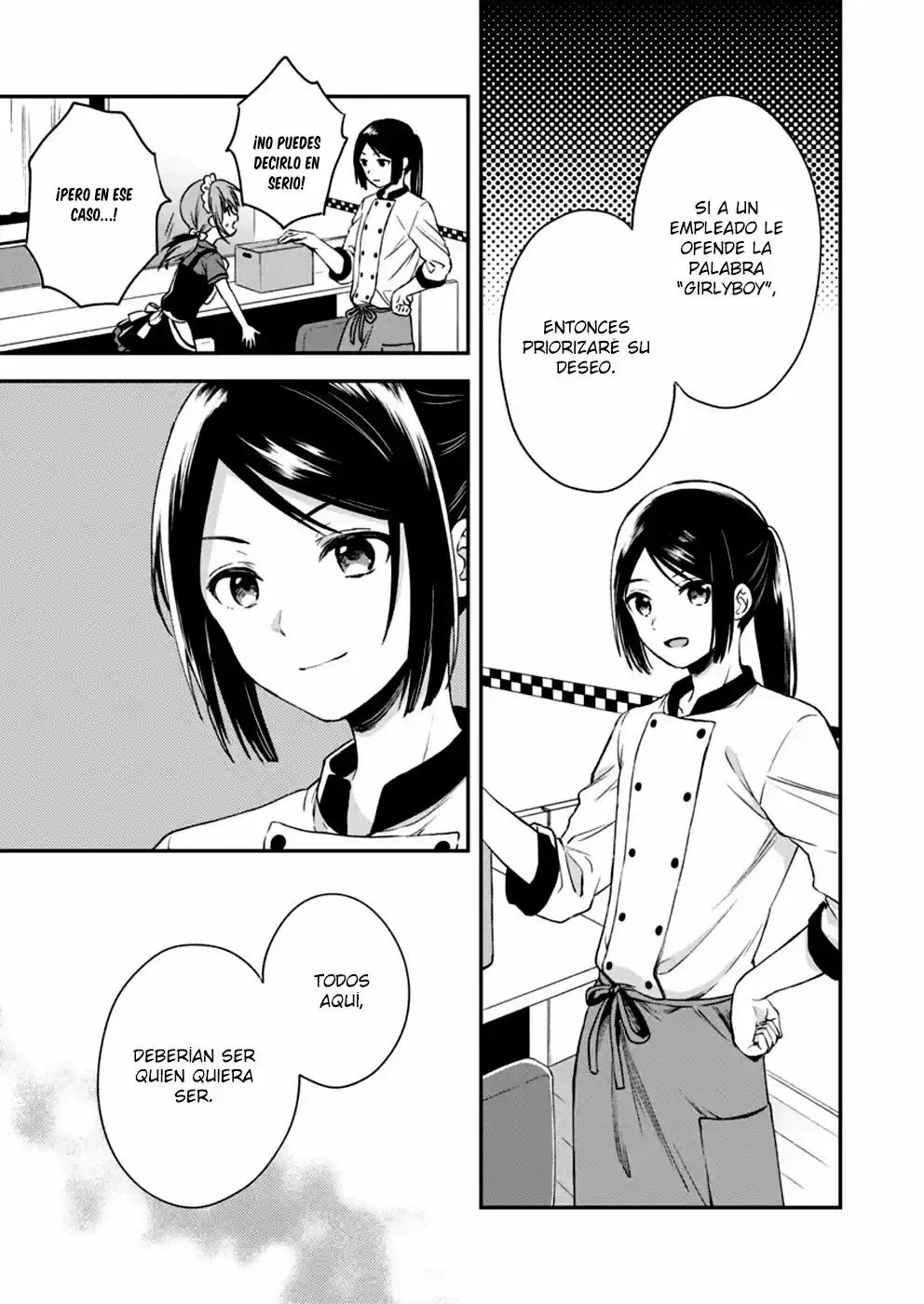 Fukakai Na Boku No Subete O - Capítulo 2 - Página 15 - LectorTMOo