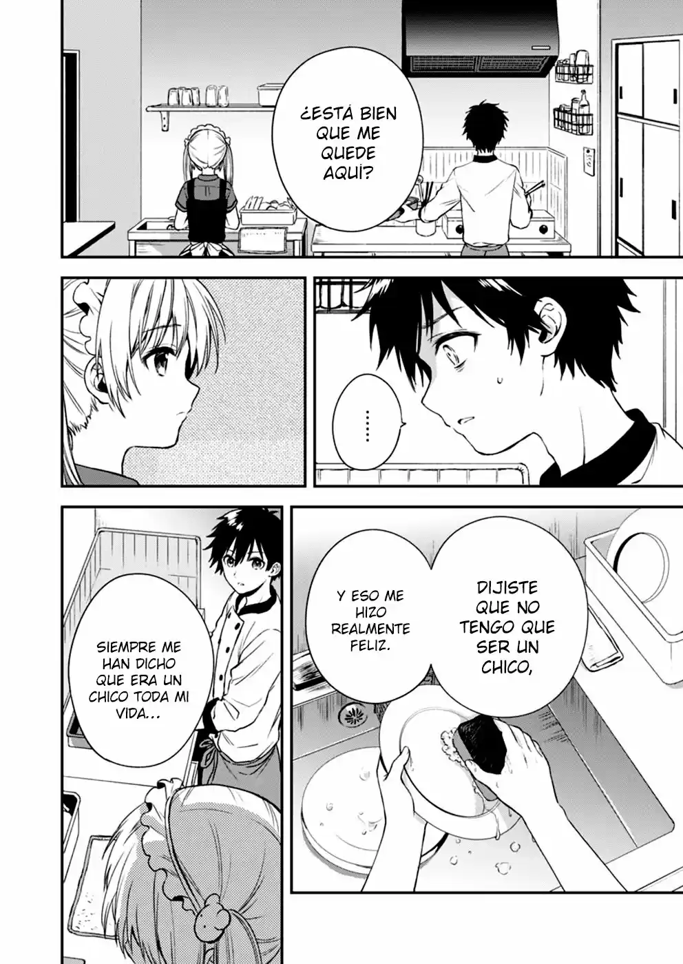 Fukakai Na Boku No Subete O - Capítulo 2 - Página 26 - LectorTMOo
